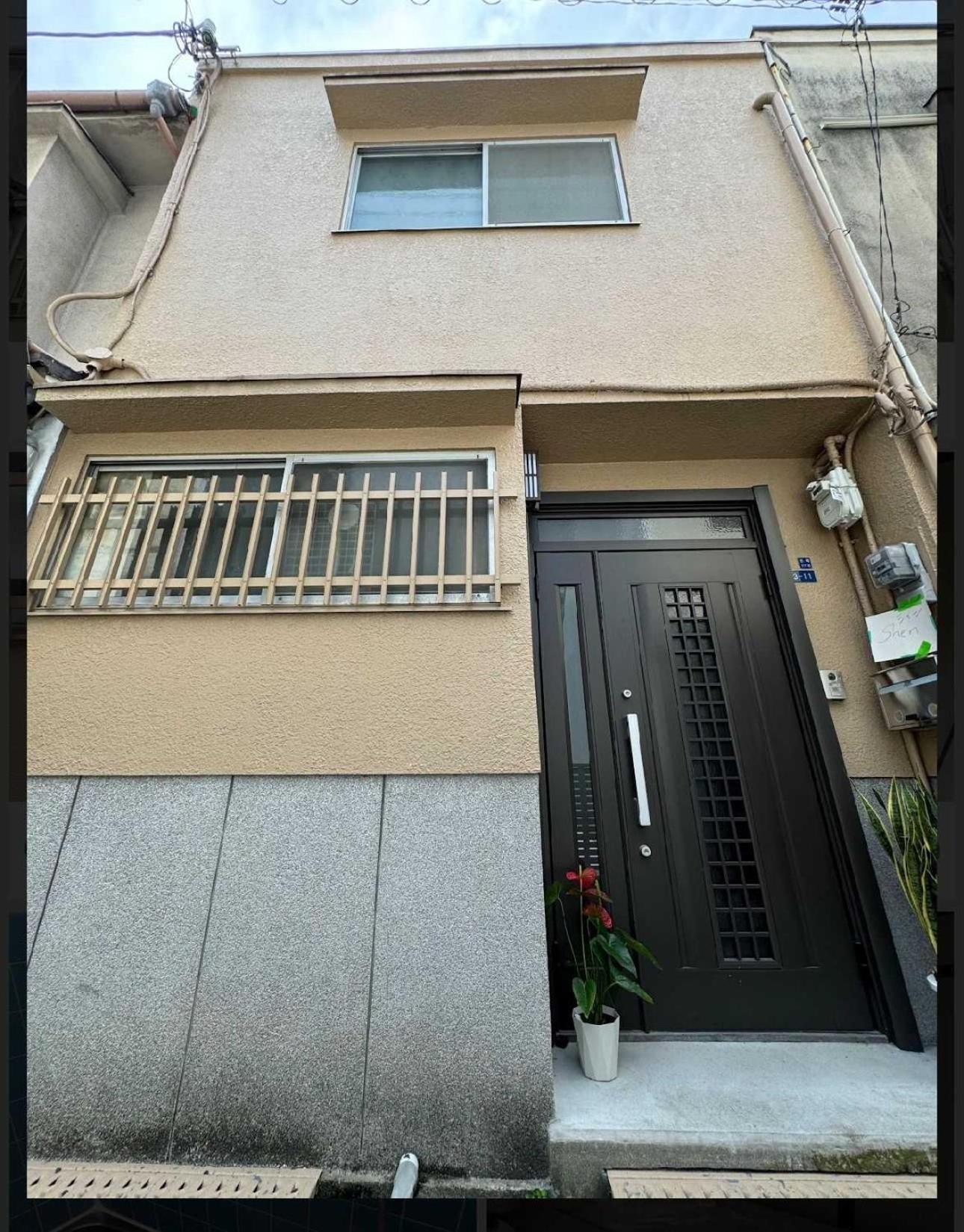 Villa The Nomad Osaka
