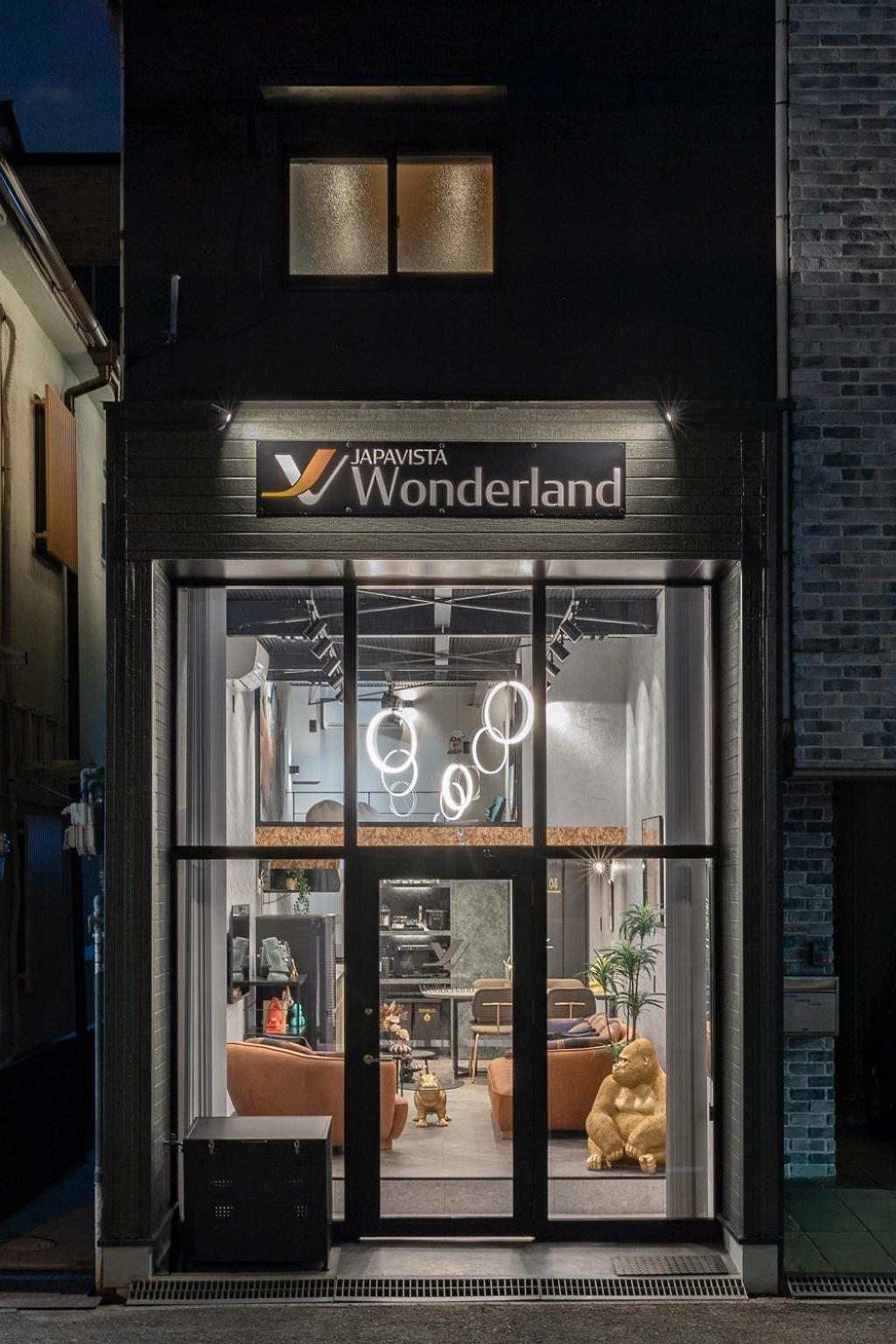 Japavista Wonderland