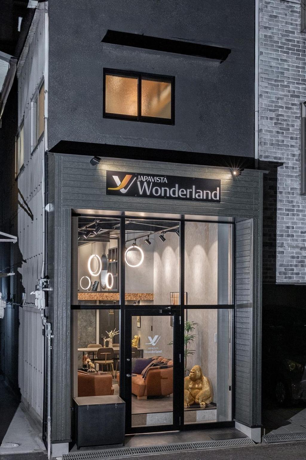 Japavista Wonderland Osaka