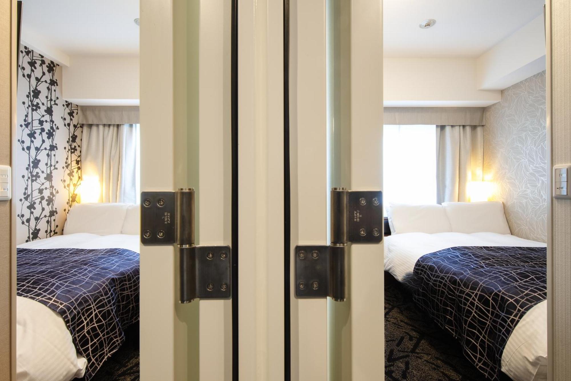 Hotel Apa Tennoji Ekimae