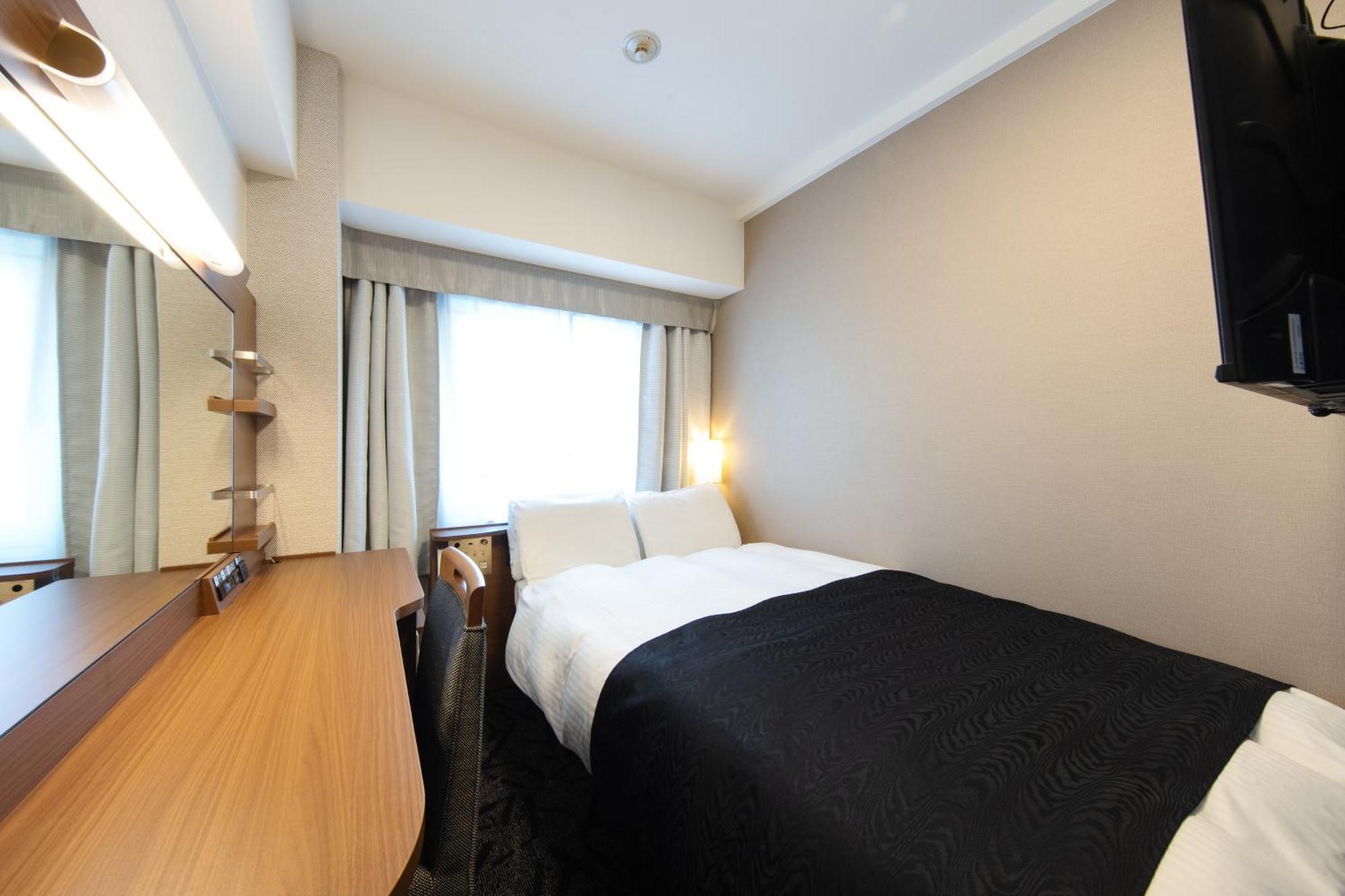 Apa Tennoji Ekimae 3* Osaka