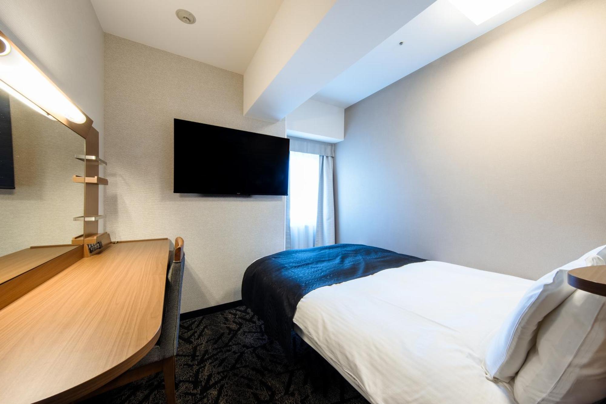 Hotel Apa Tennoji Ekimae