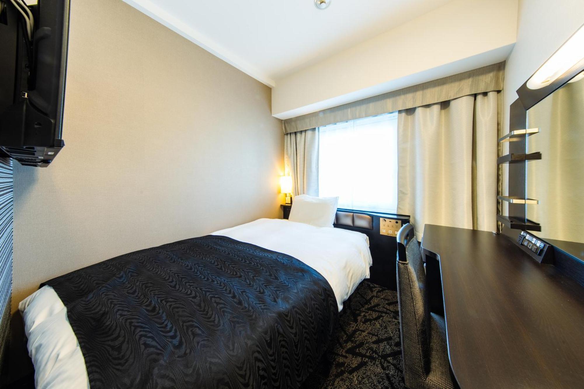 Apa Tennoji Ekimae Hotel Osaka