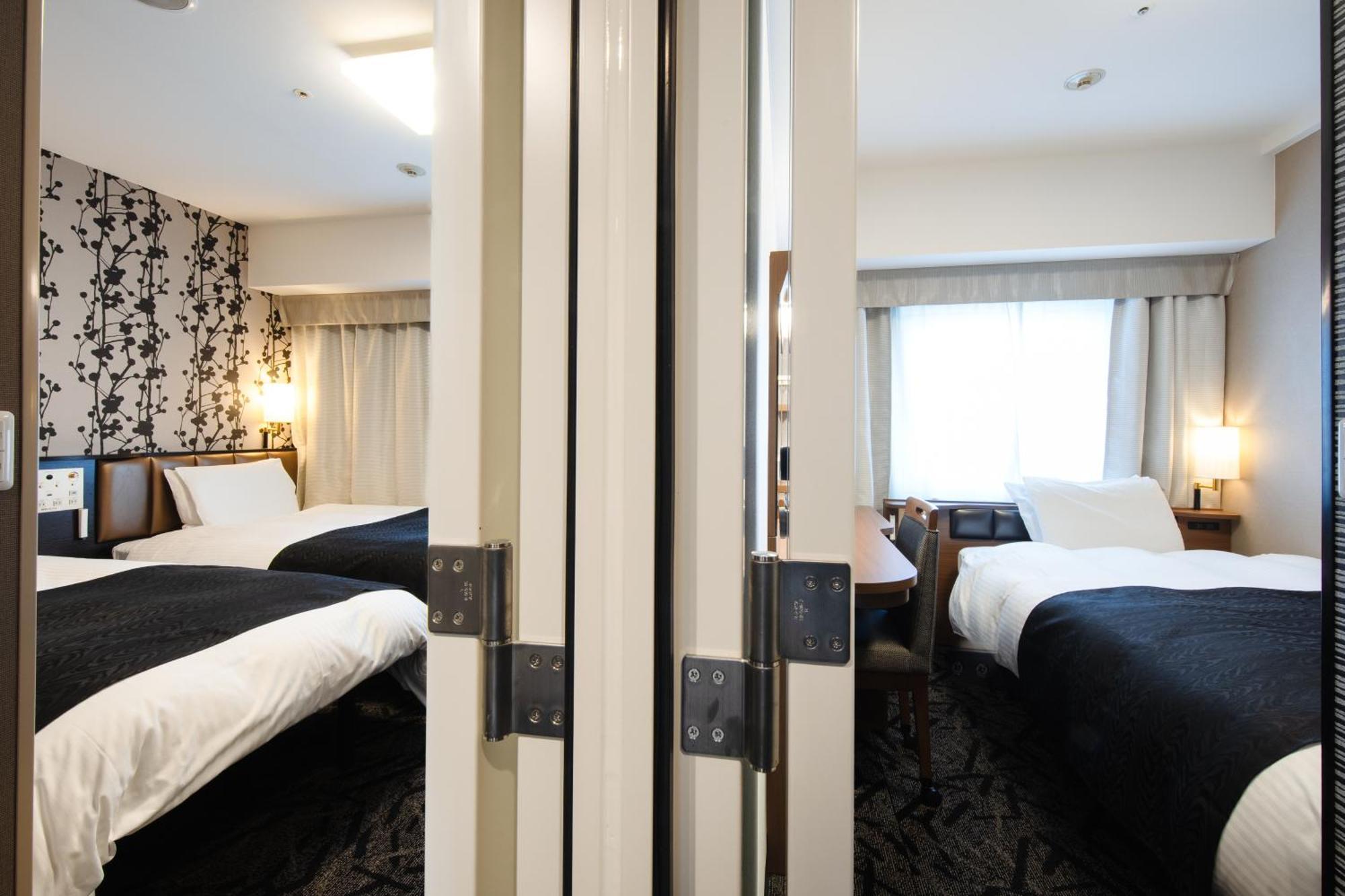 Hotel Apa Tennoji Ekimae Osaka