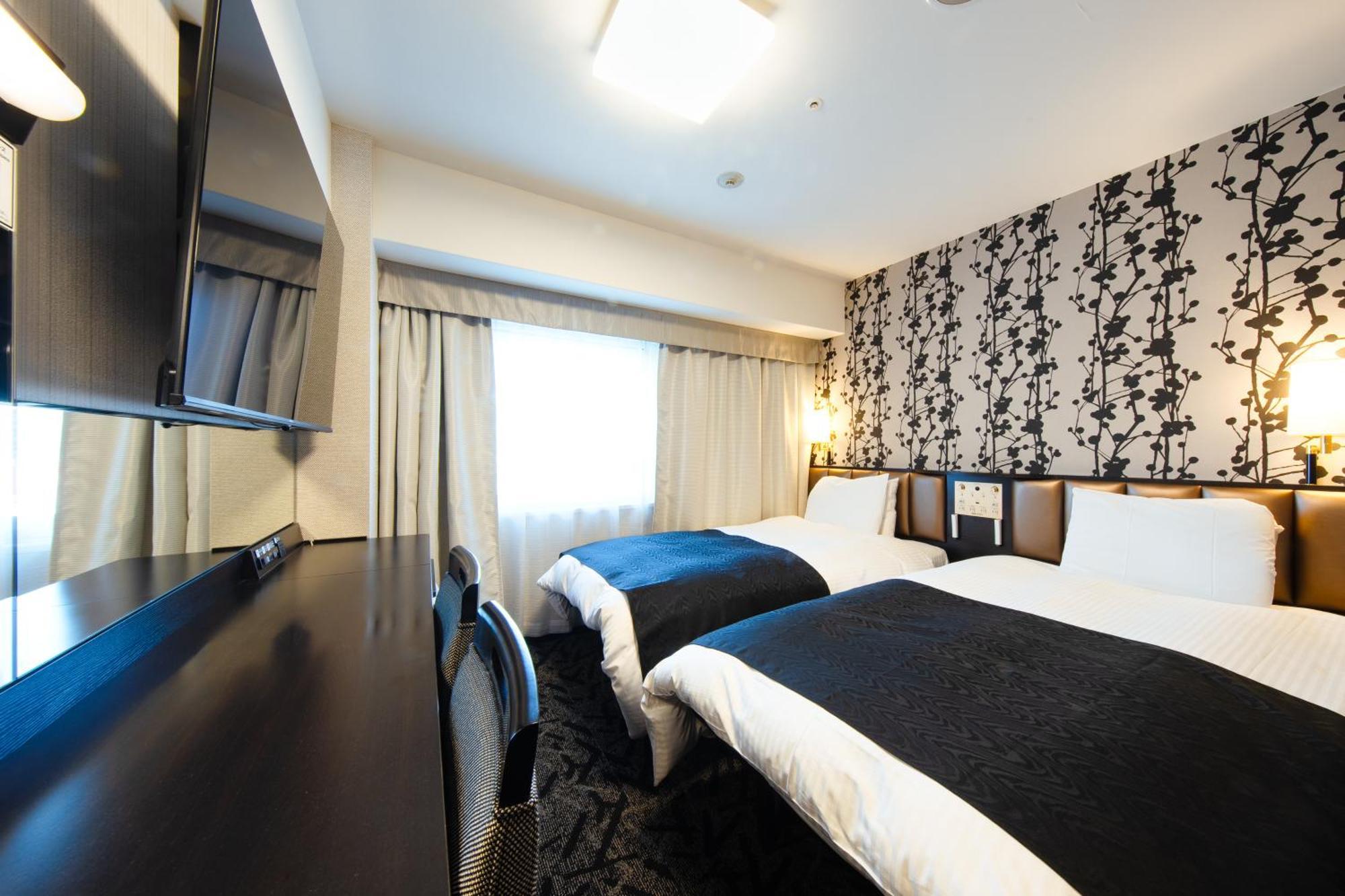Apa Tennoji Ekimae Hotel 3*