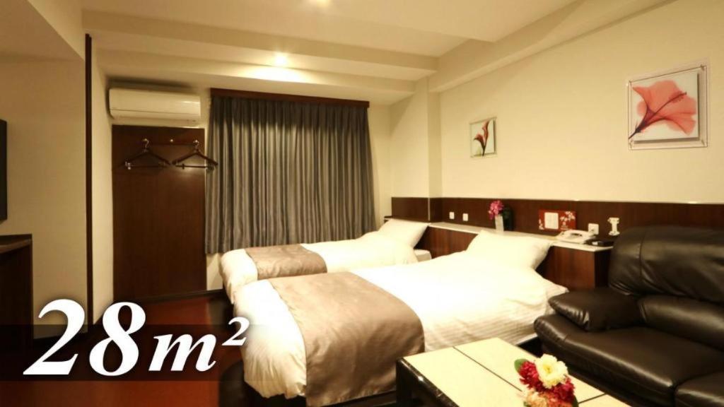 Hotel Kanade Namba Osaka