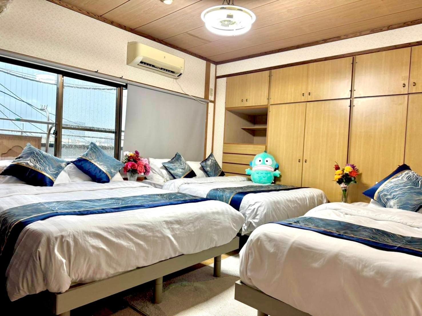 Mito House Up To 28 Pax Free Bus & Breakfast Holiday home