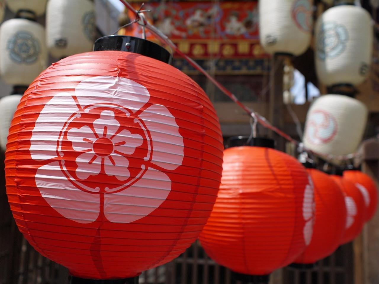 205gblhouse: Steps From Kuromon Market, Near Dotonbori Osaka
