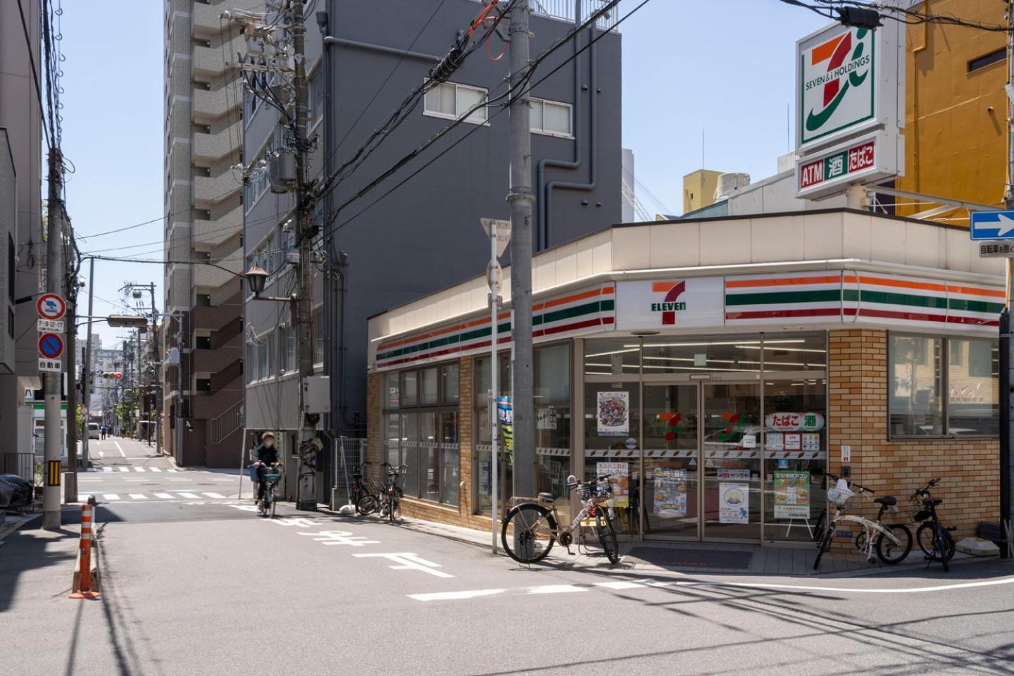 Seed Tanimachi 6-chome Apartamento *