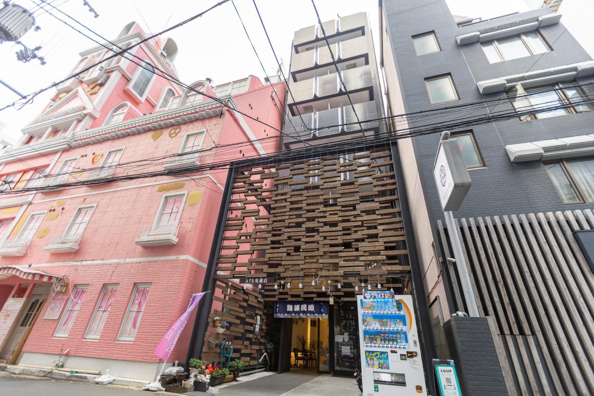 難波民泊401 Apartment