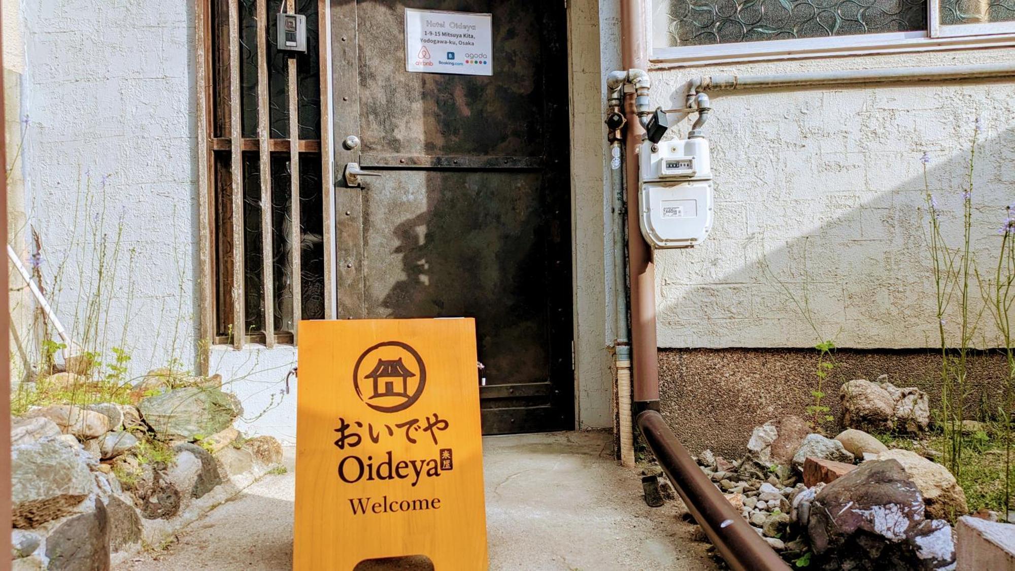 Umeda Oideya,梅田まで5分,古民家の貸切,最大8名,駅から徒歩5分 Apartment *