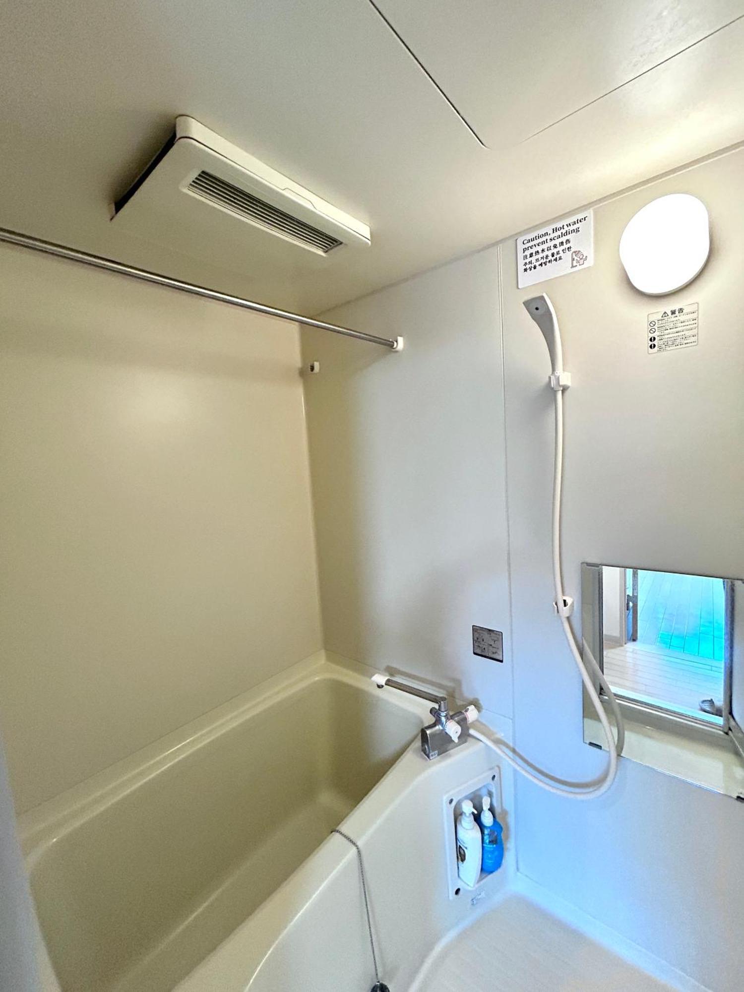 关西机场直达 I Urban Nook 舒适双床房 天下茶屋站步行3分钟