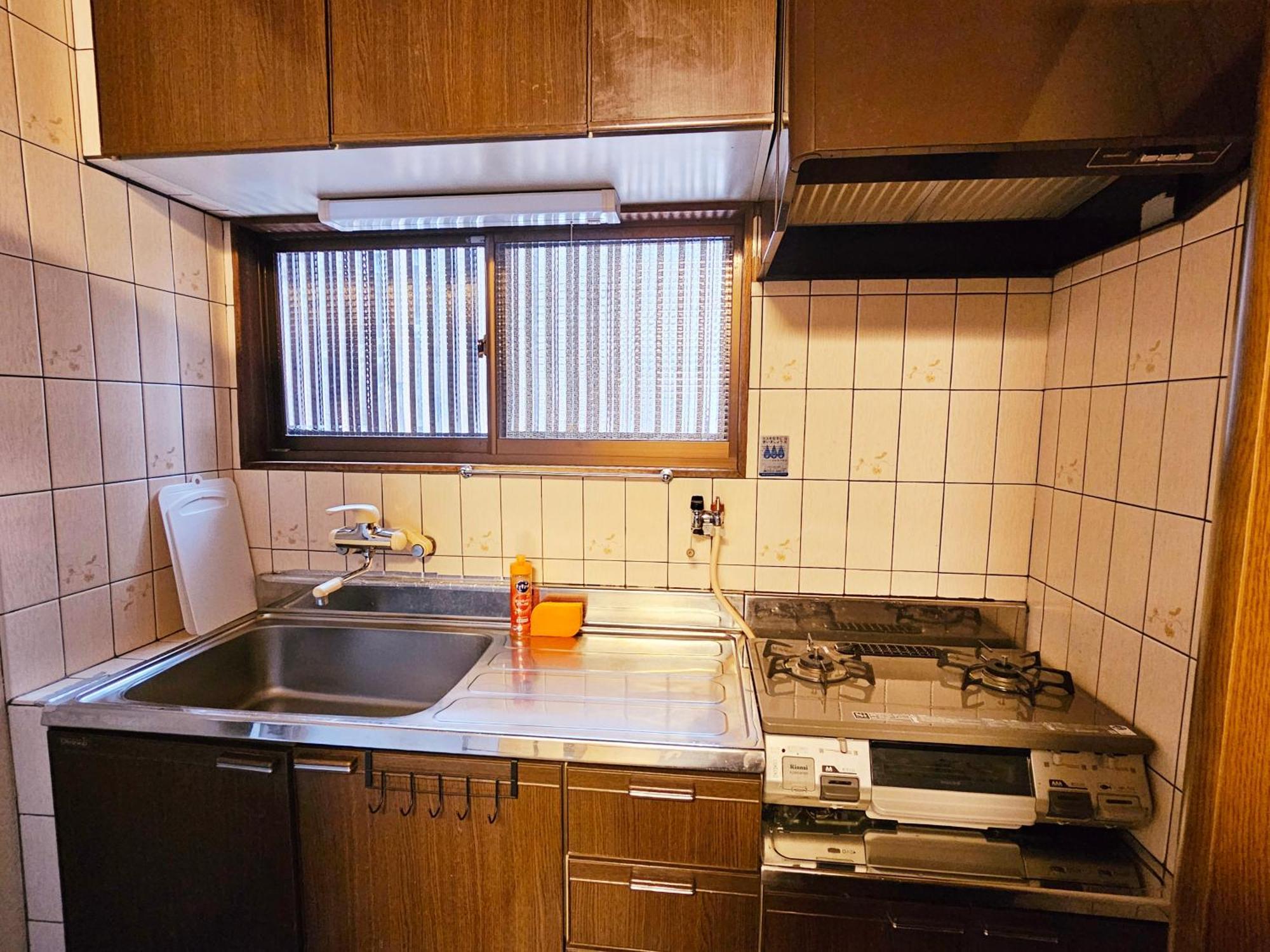 Holiday home Anhome千本南 *