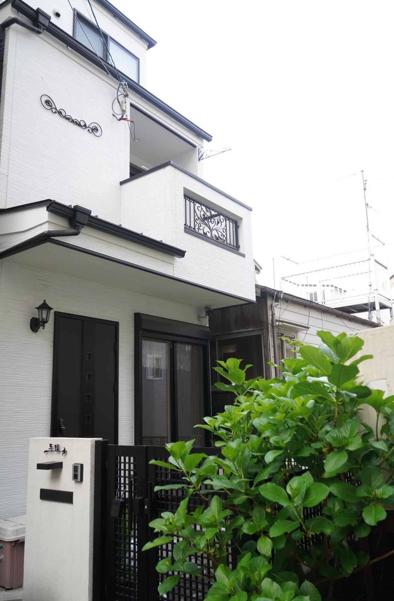 Hanen半園 Holiday home Osaka