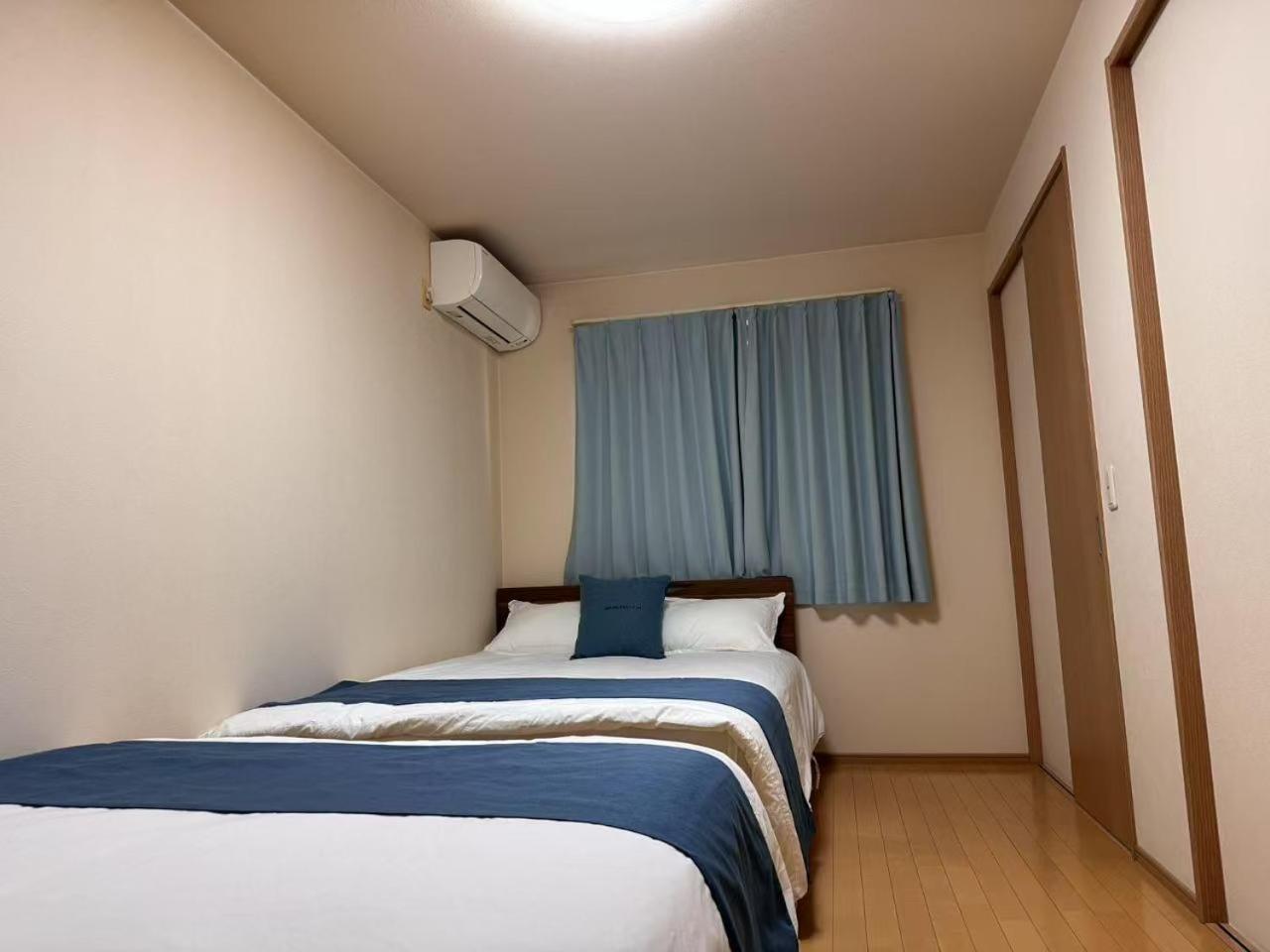 Comfy House Namba Villa