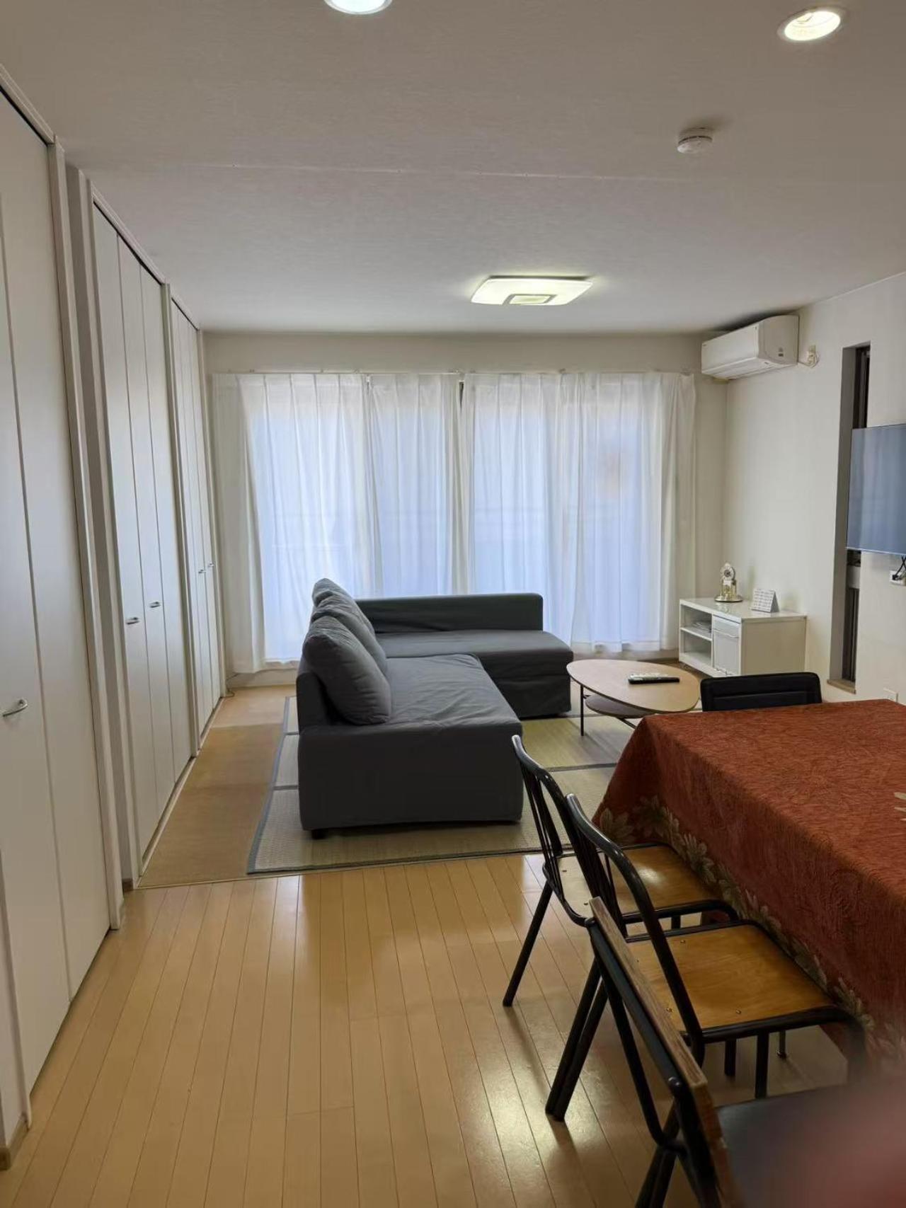 Comfy House Namba *