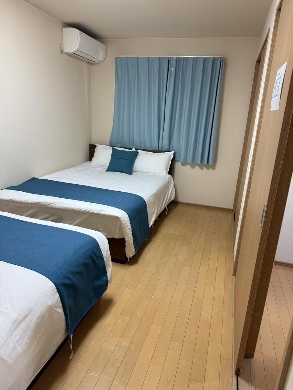 Comfy House Namba *