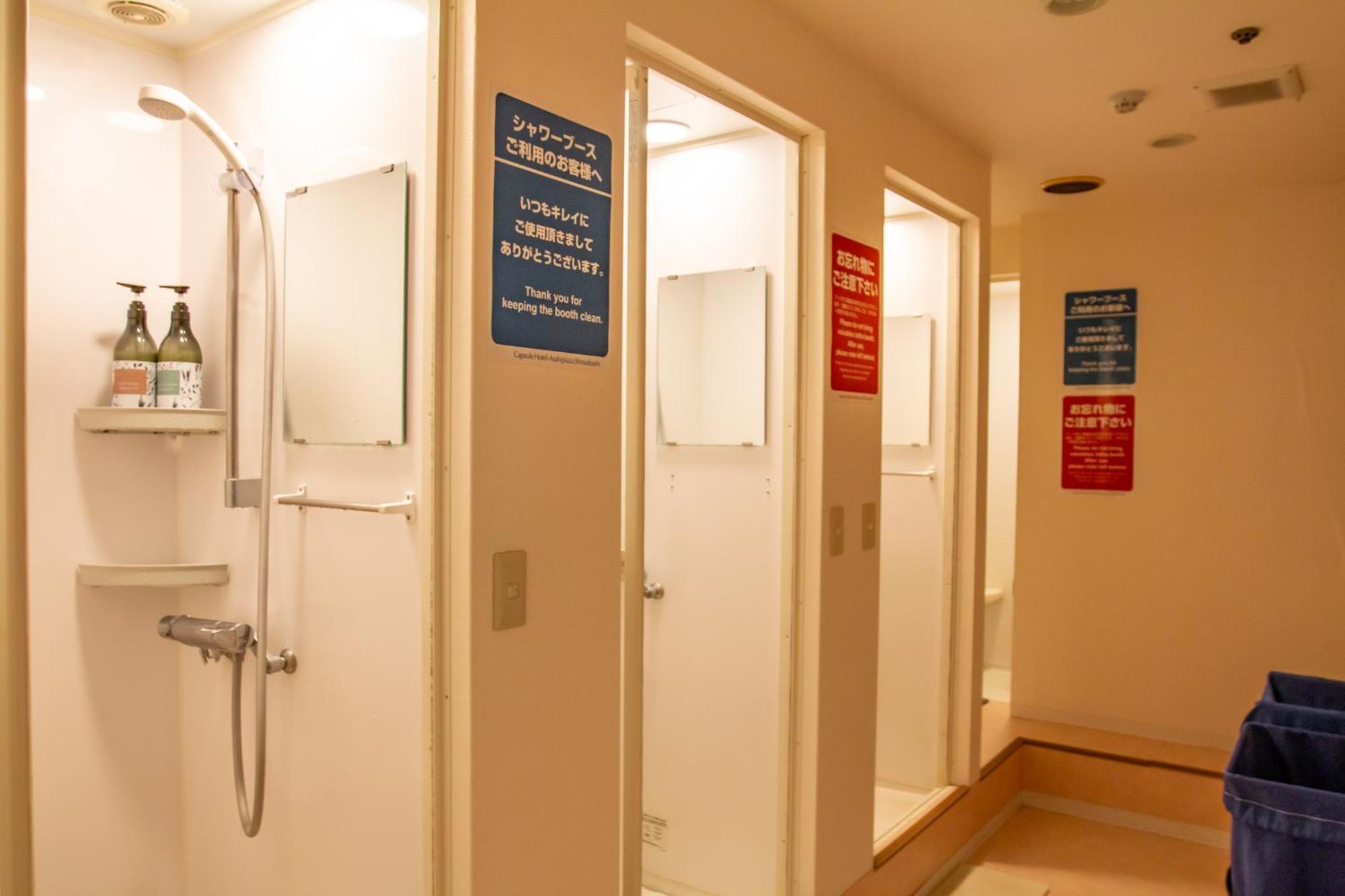 Capsule Asahi Plaza Shinsaibashi - Men's Only Hotel cápsula