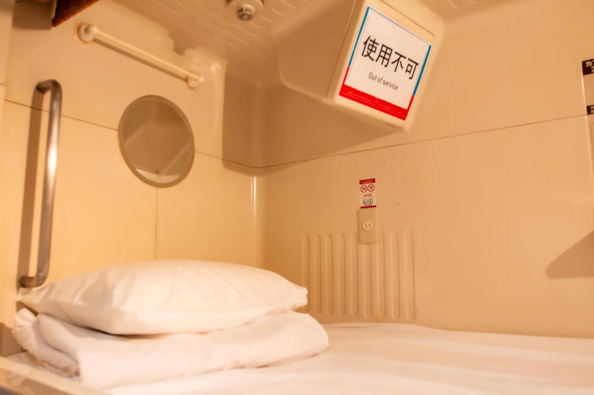 Capsule Asahi Plaza Shinsaibashi - Men's Only Hotel cápsula Osaka