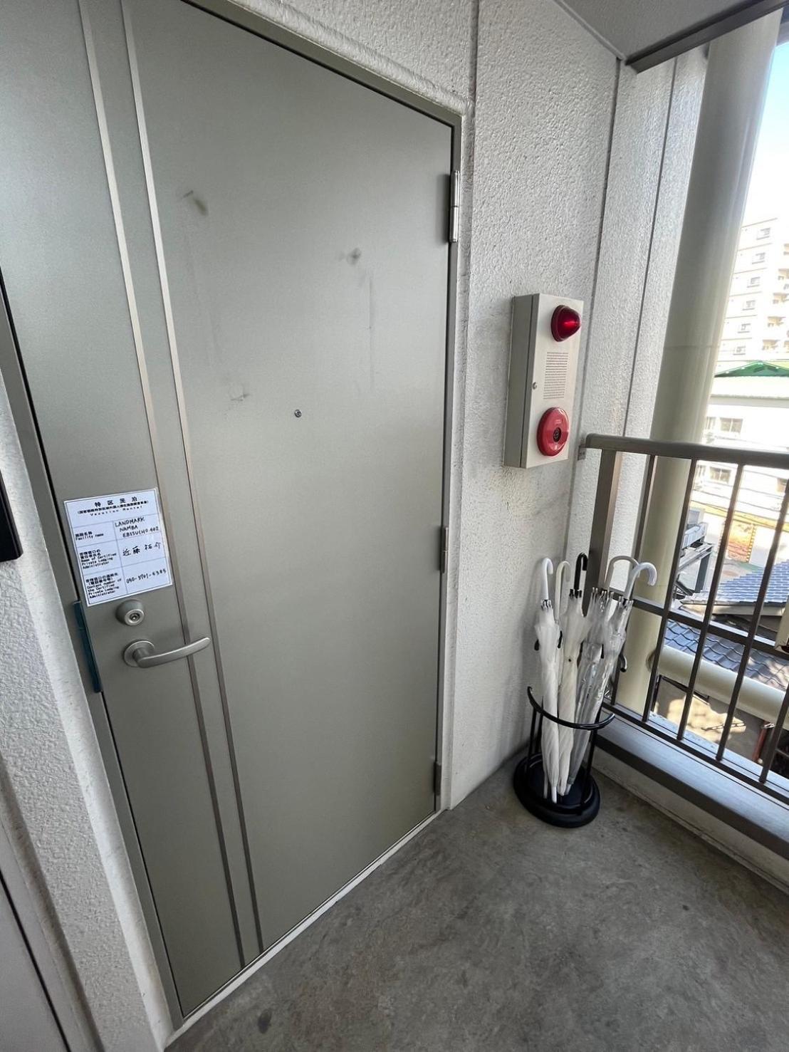 Landmark Namba Ebisucho Chan Apartment *