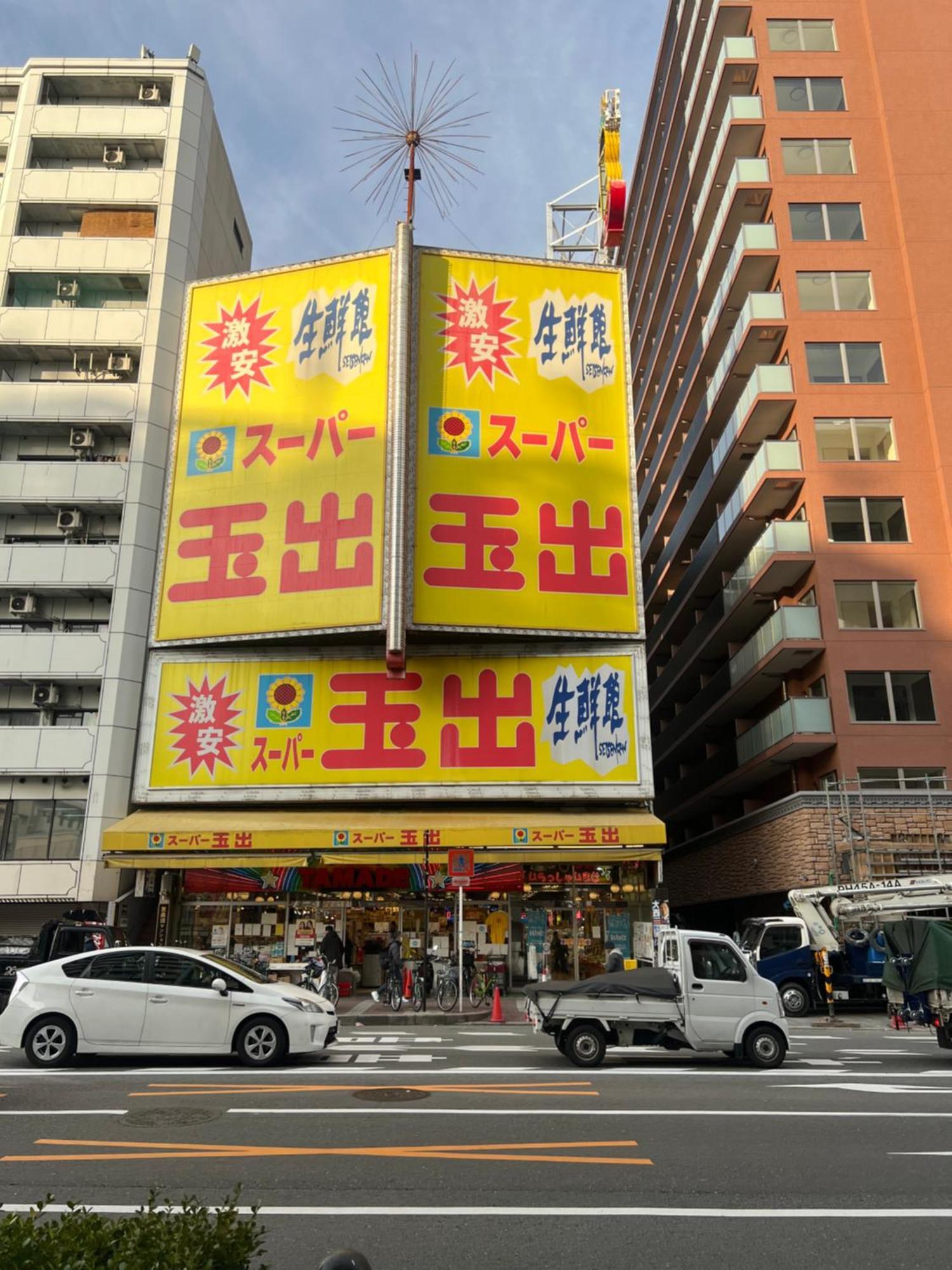 Apartment Landmark Namba Ebisucho Chan