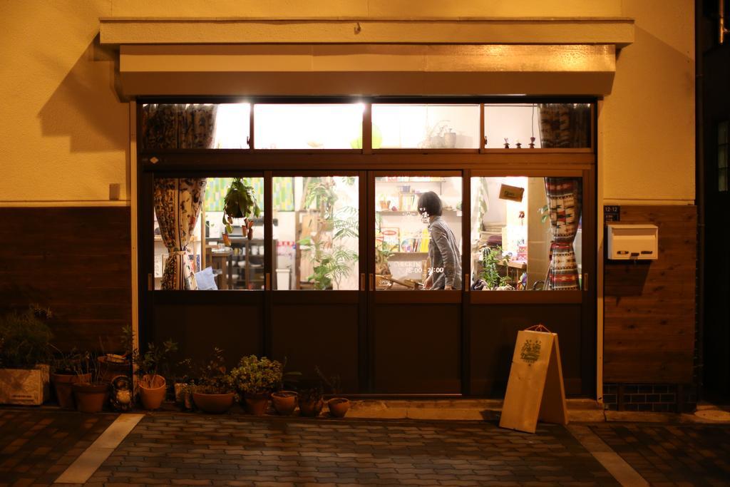 Morizou Hostel *