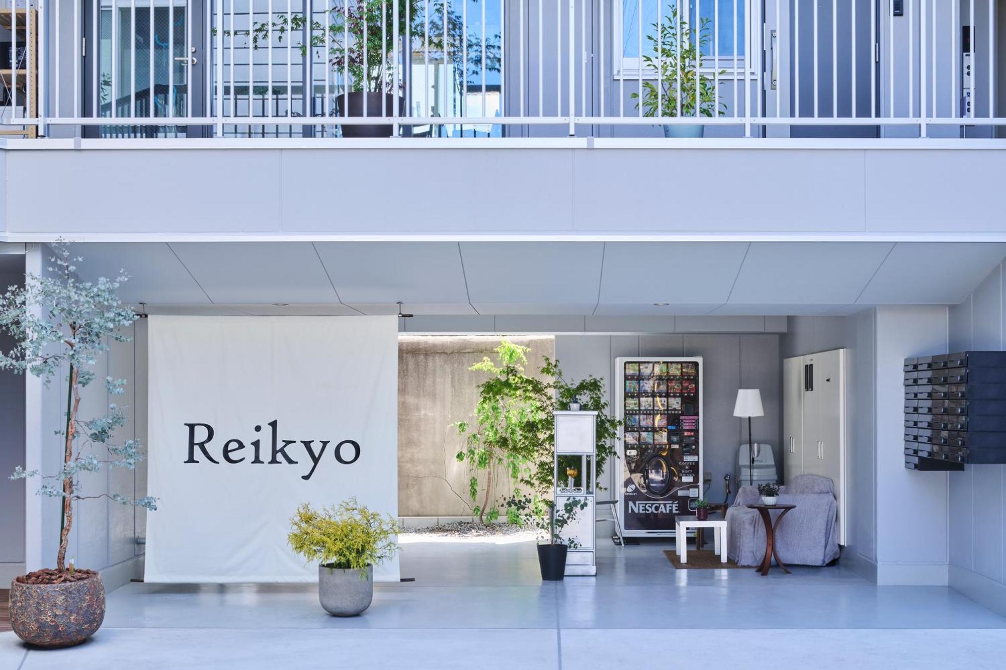 Apartment Reikyo Hanazono *