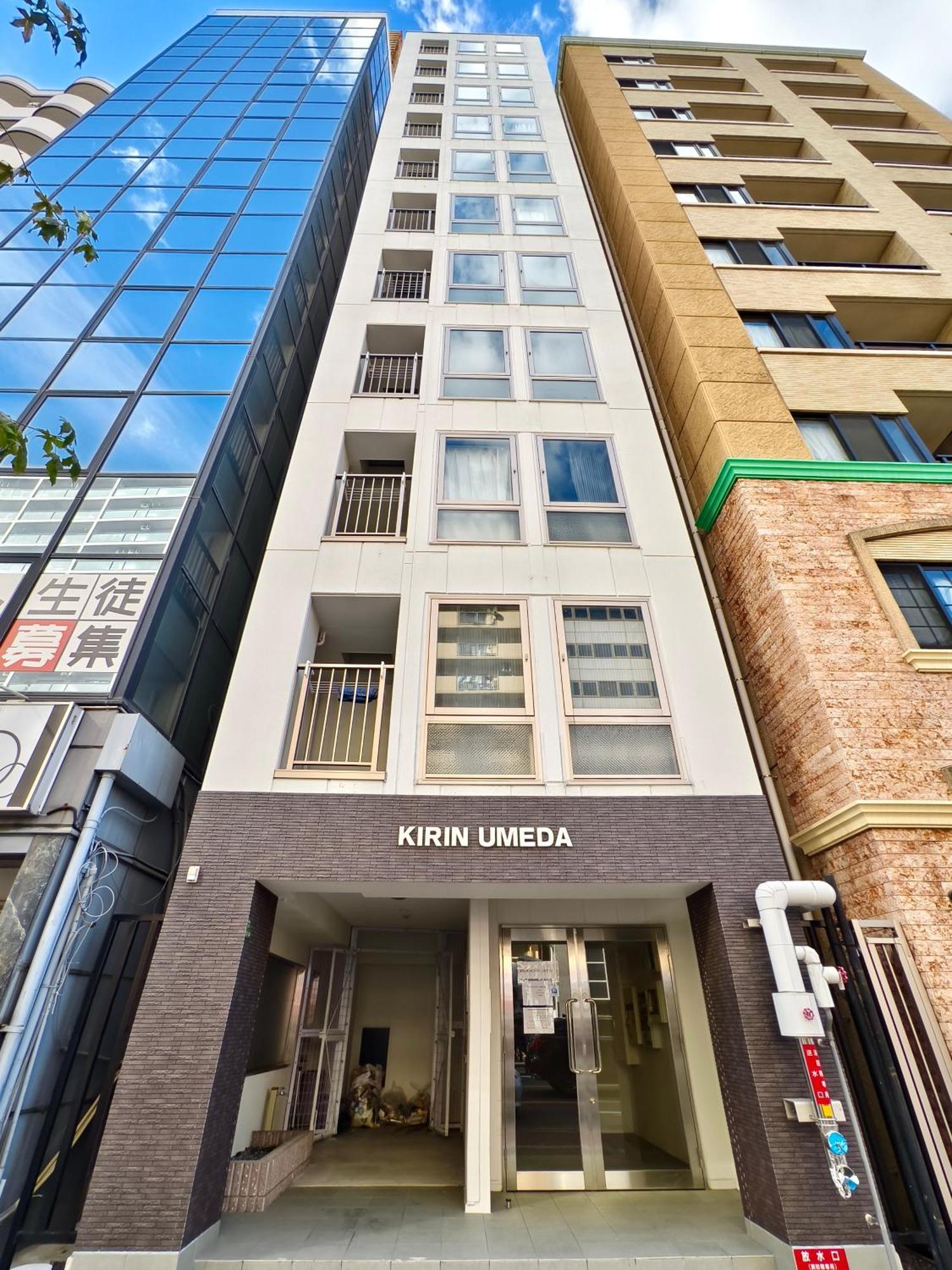 Aparthotel Kirin Umeda By Springrest *