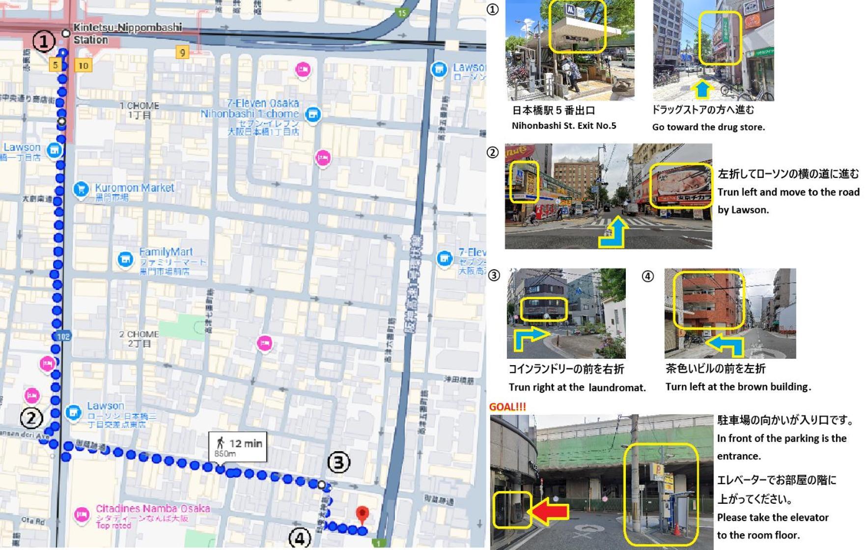 東瀛stays 501箱根 お洒落な和洋室 Apartamento Osaka