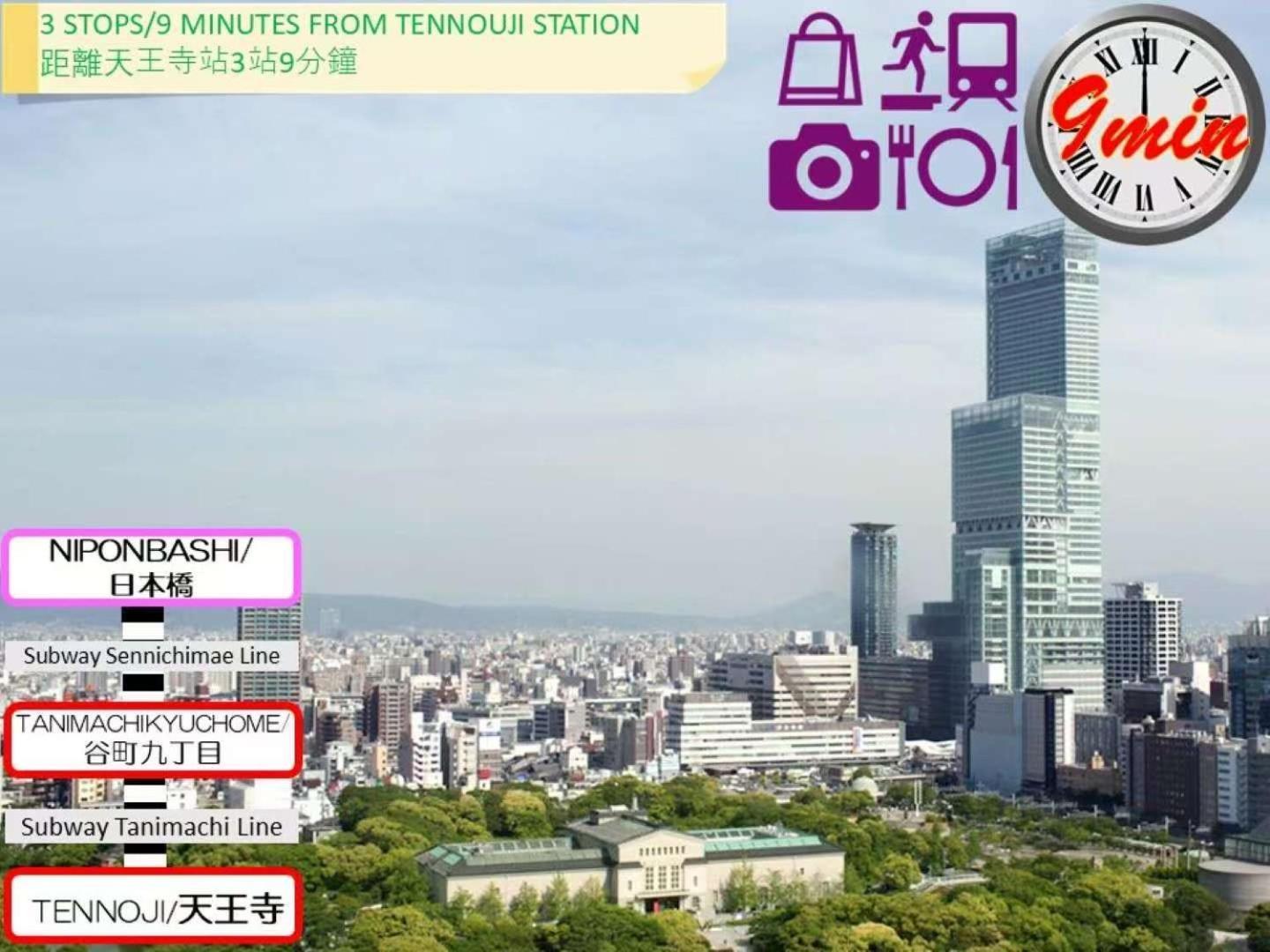Hostel道顿堀osaka Apartamento Osaka