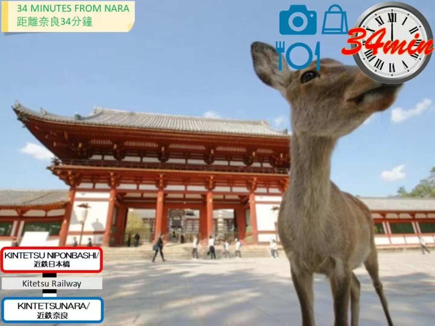 Hostel道顿堀osaka Apartamento Osaka