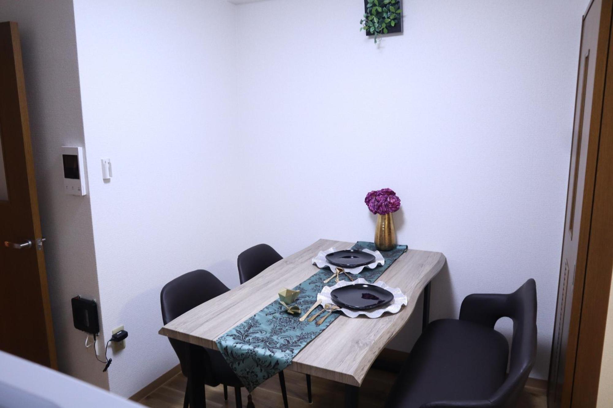 Apartment Groundcourt Namba: For Large Groups