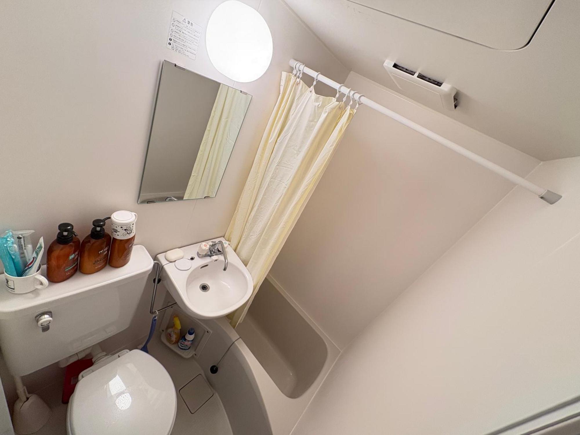 Guest house Sunflower 302 Osaka