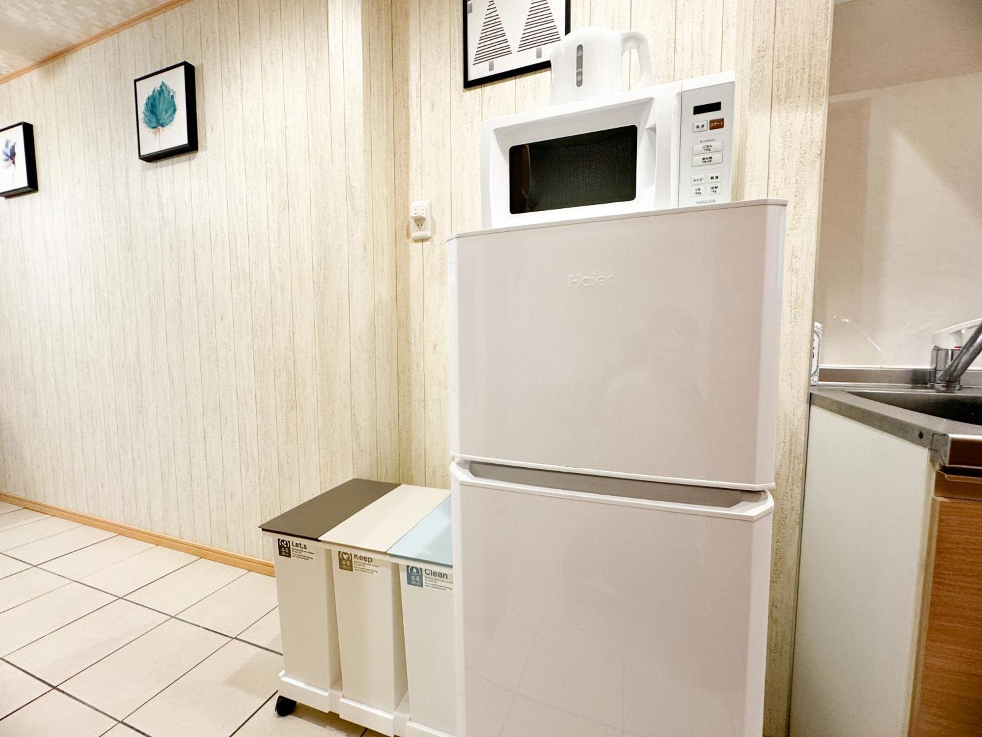 Apartment Stay&go山王102号室 *