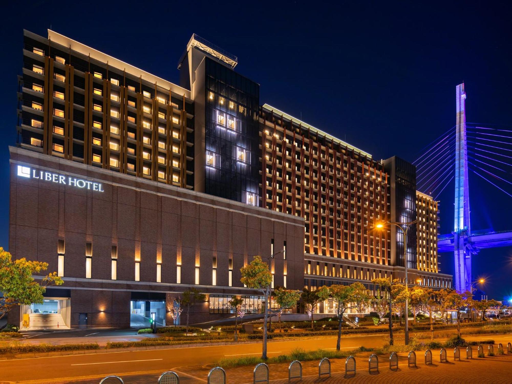 Hotel Liber