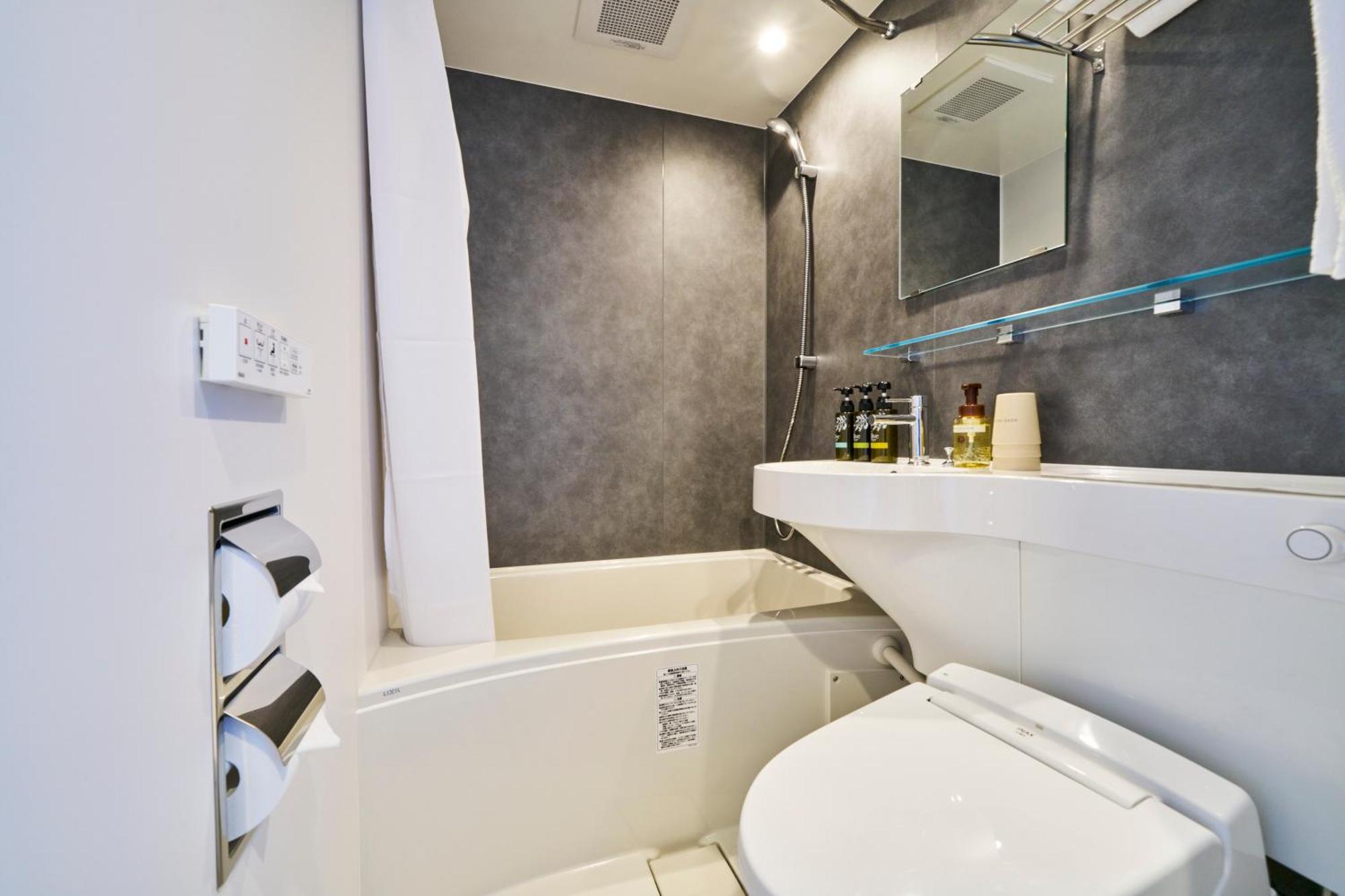 Hotel Koko Namba Sennichimae 3*