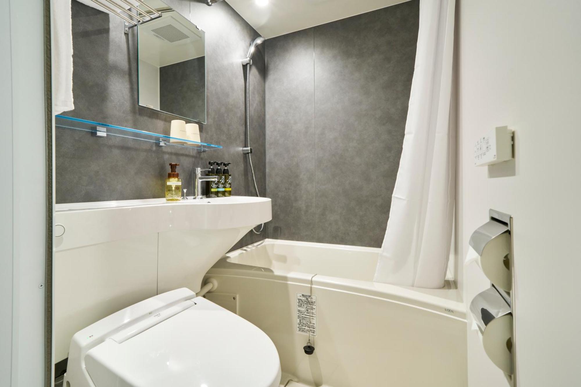 Koko Namba Sennichimae 3* Osaka