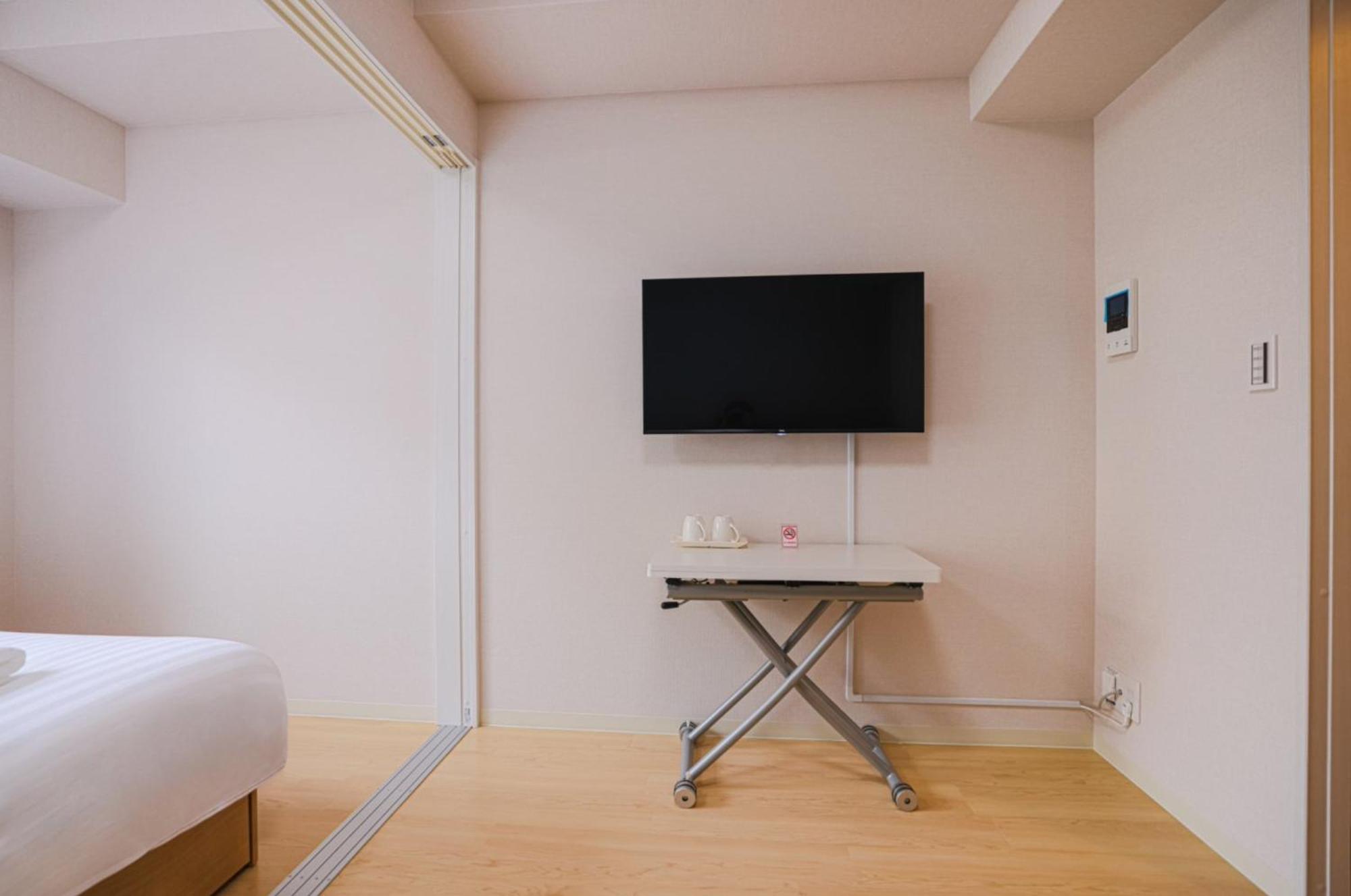 Aparthotel R Sakuragawa Riverside *