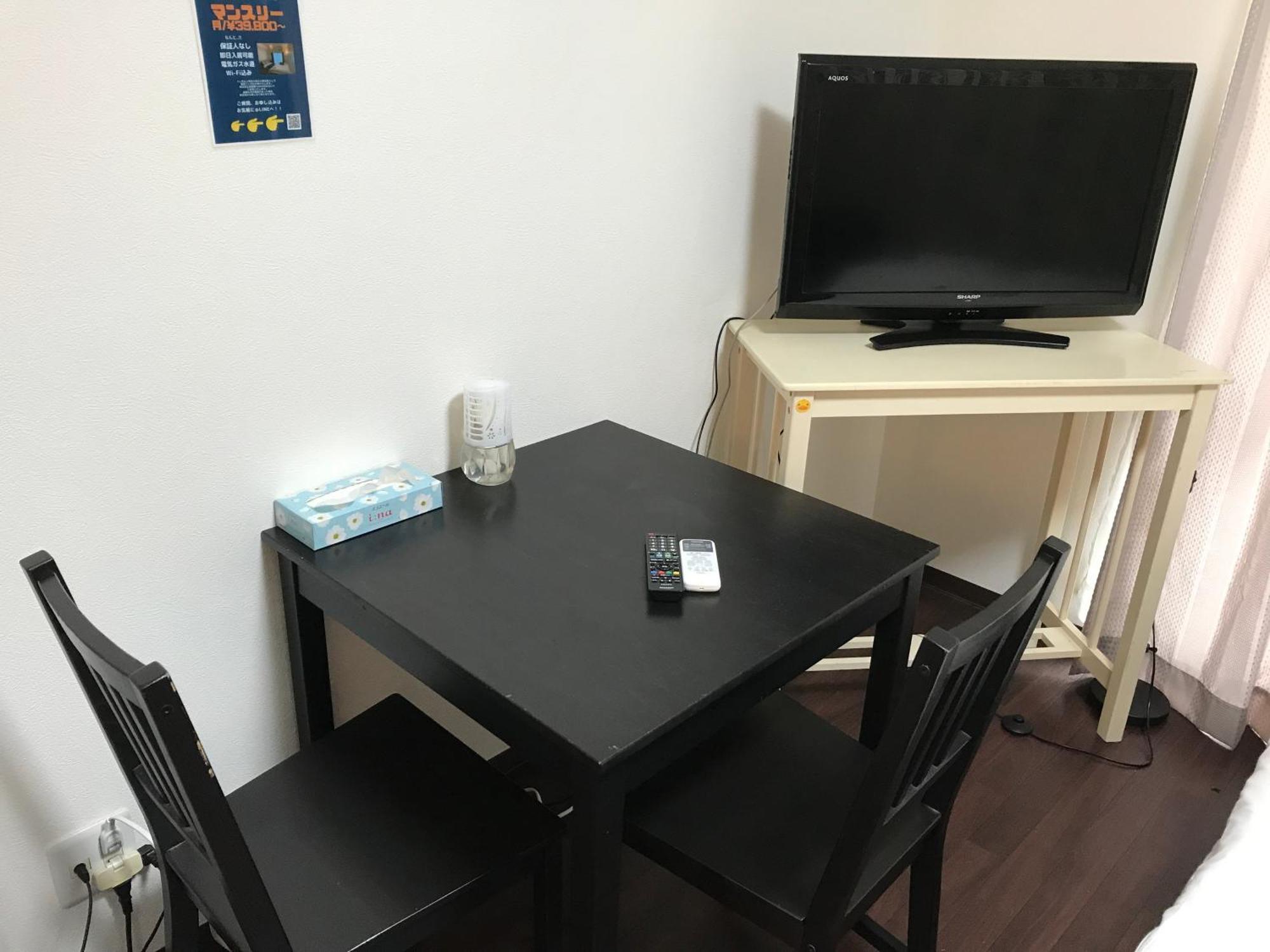 Exsaison Shirokita 101 Apartment