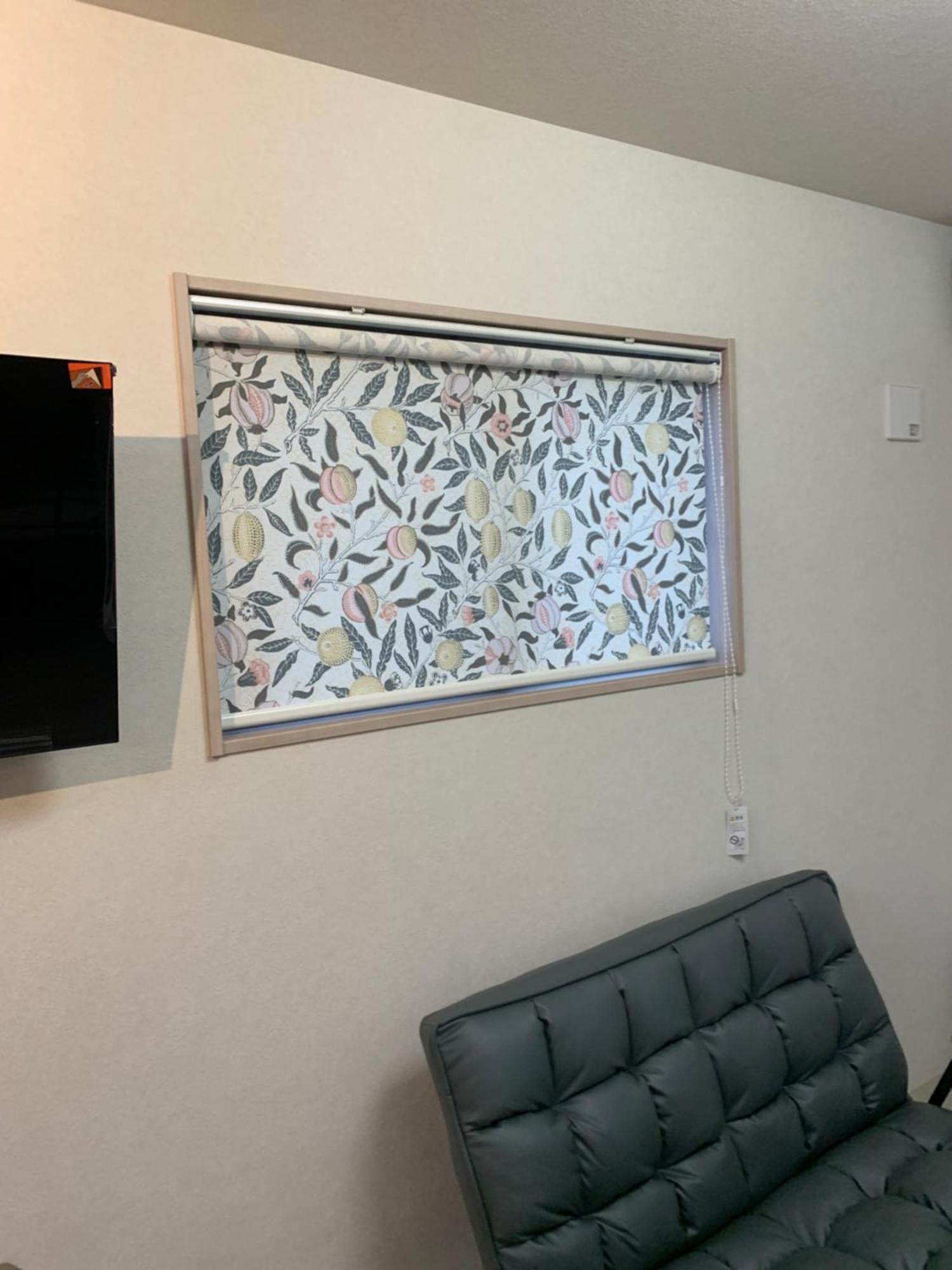 Apple Apartment *