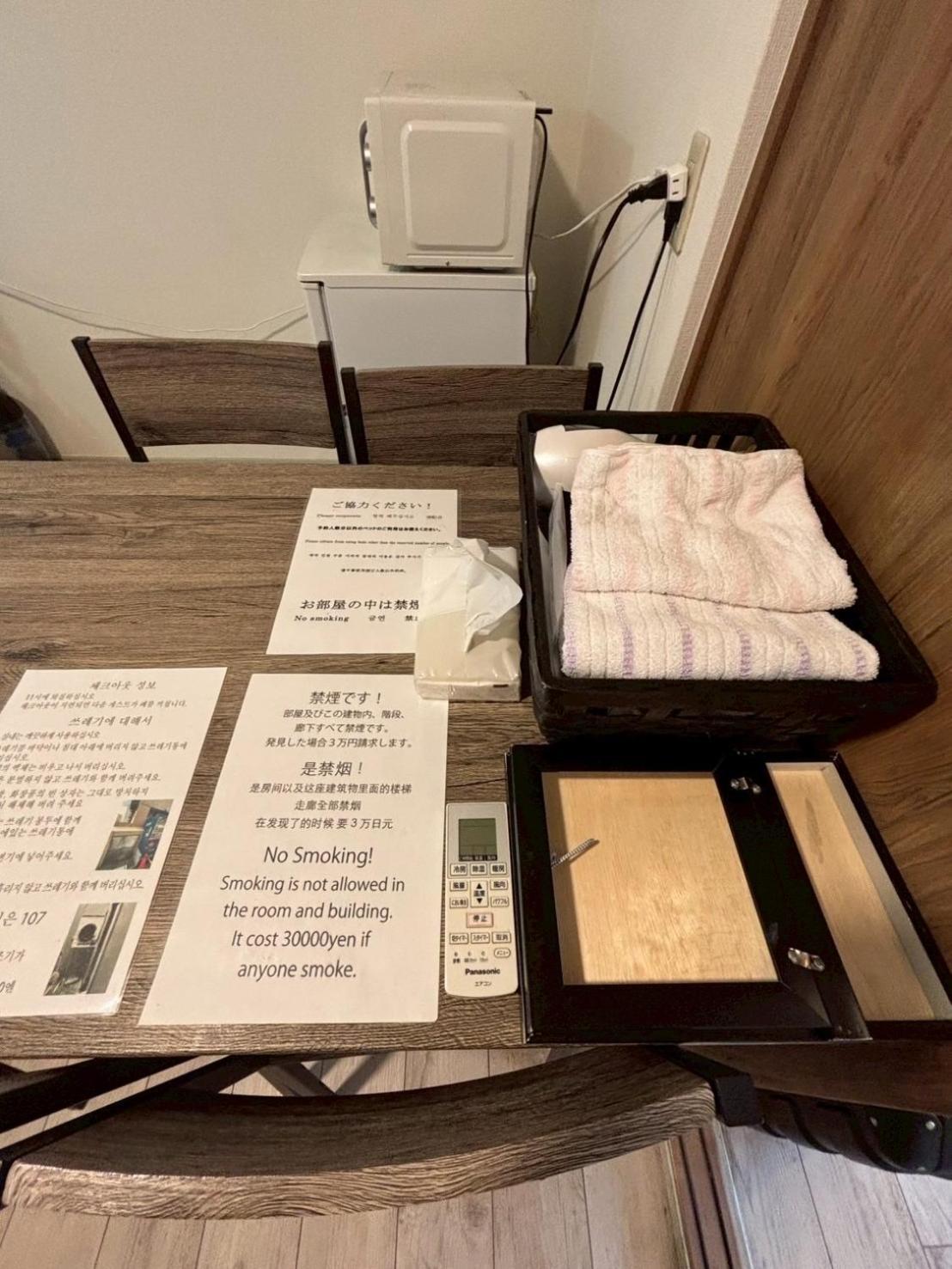 Apartment Soleil心斎橋202 Osaka