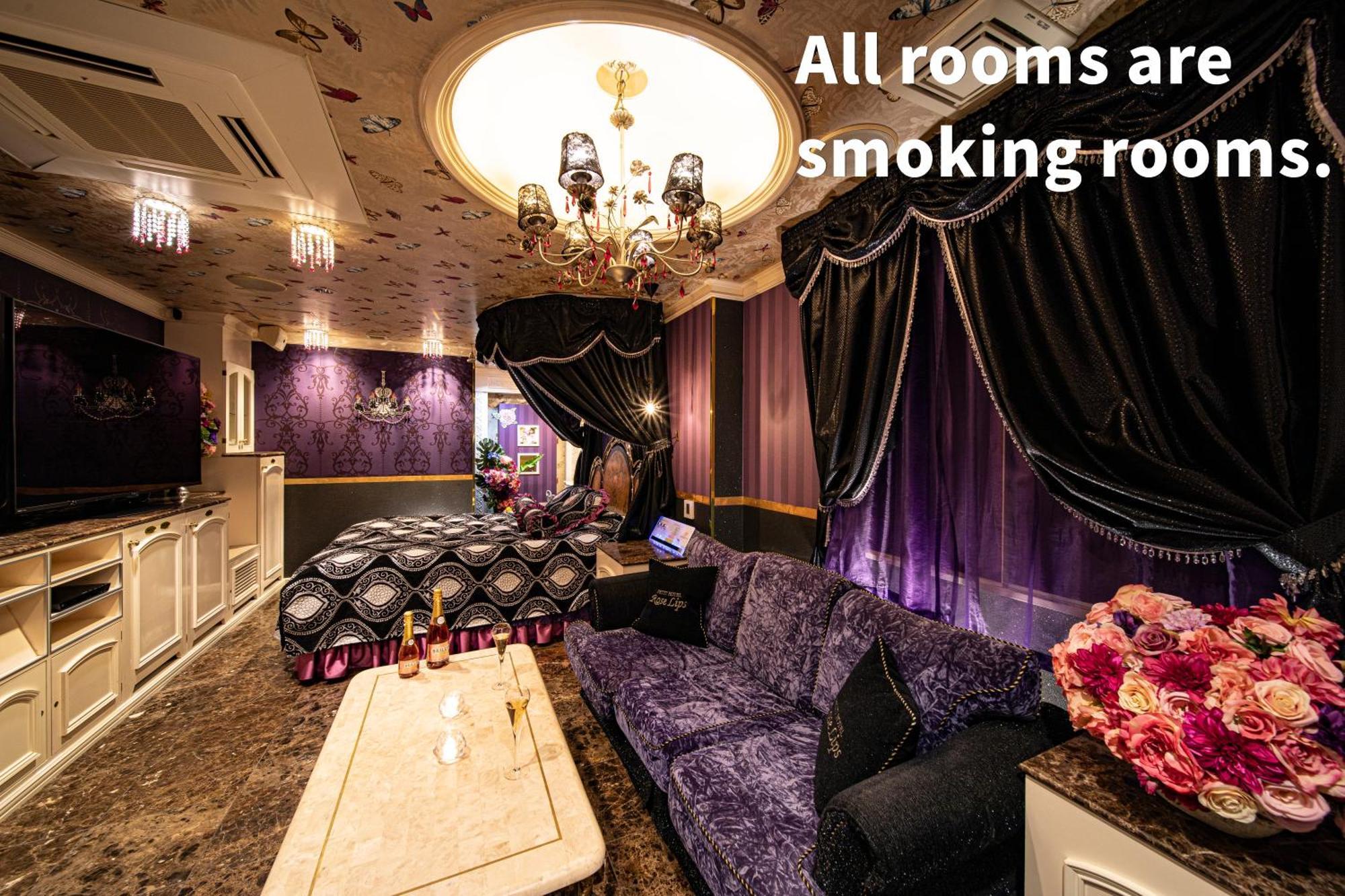 Hotel do amor Rose Lips Shinsaibashi ローズリップス心斎橋 *