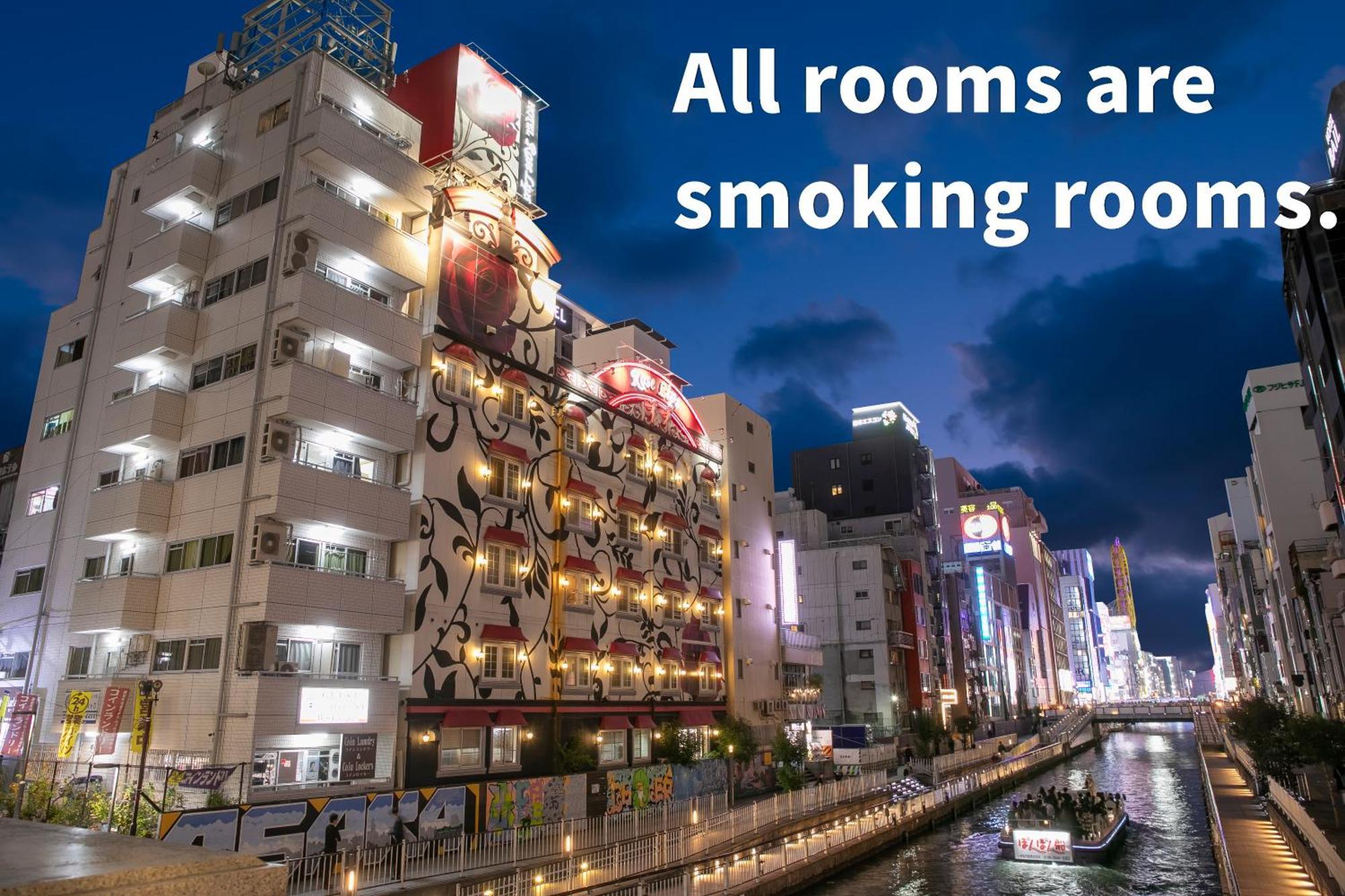 Rose Lips Shinsaibashi ローズリップス心斎橋 Hotel do amor *