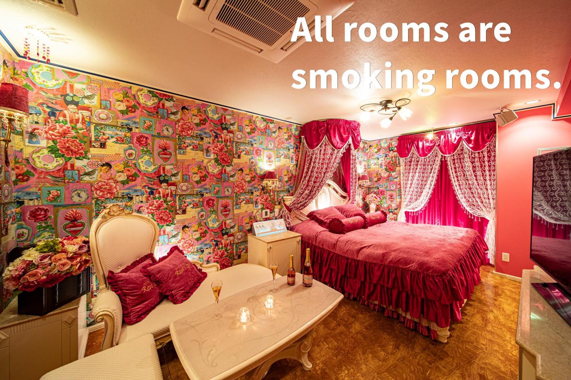 Rose Lips Shinsaibashi ローズリップス心斎橋 Love hotel Osaka