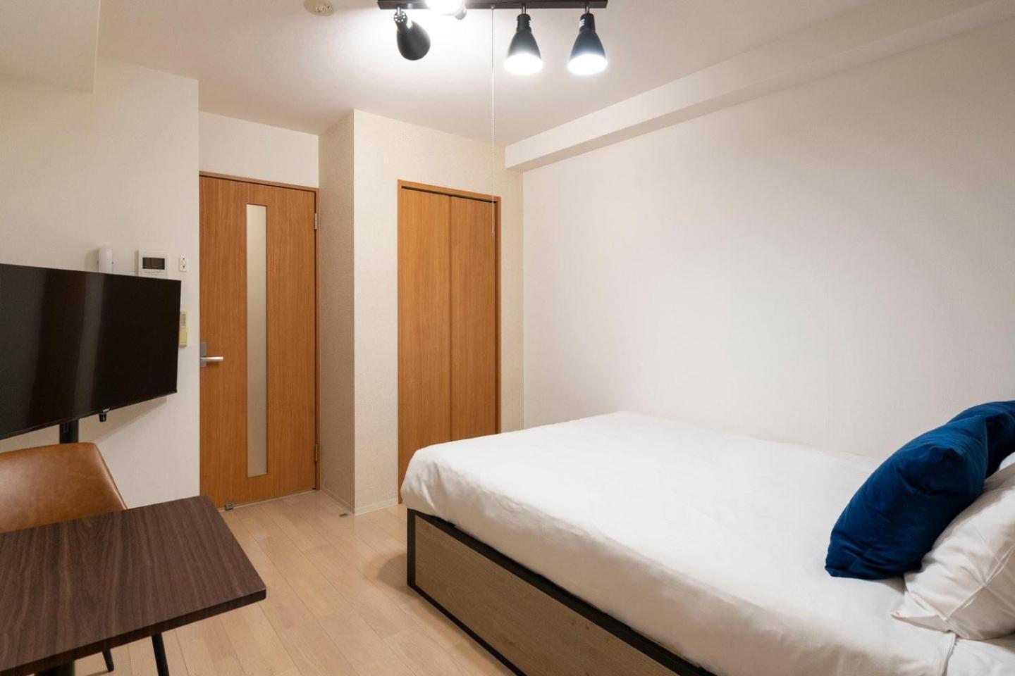 Apartment Shin-osaka *