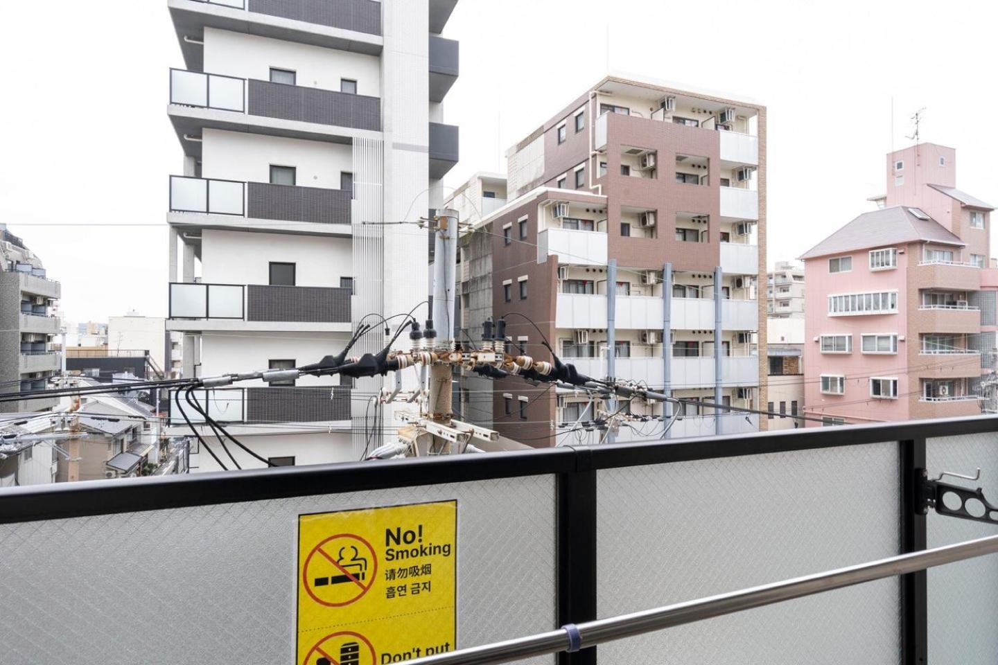 Apartment Shin-osaka *