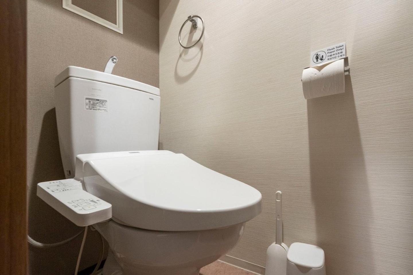 Apartment Shin-osaka *