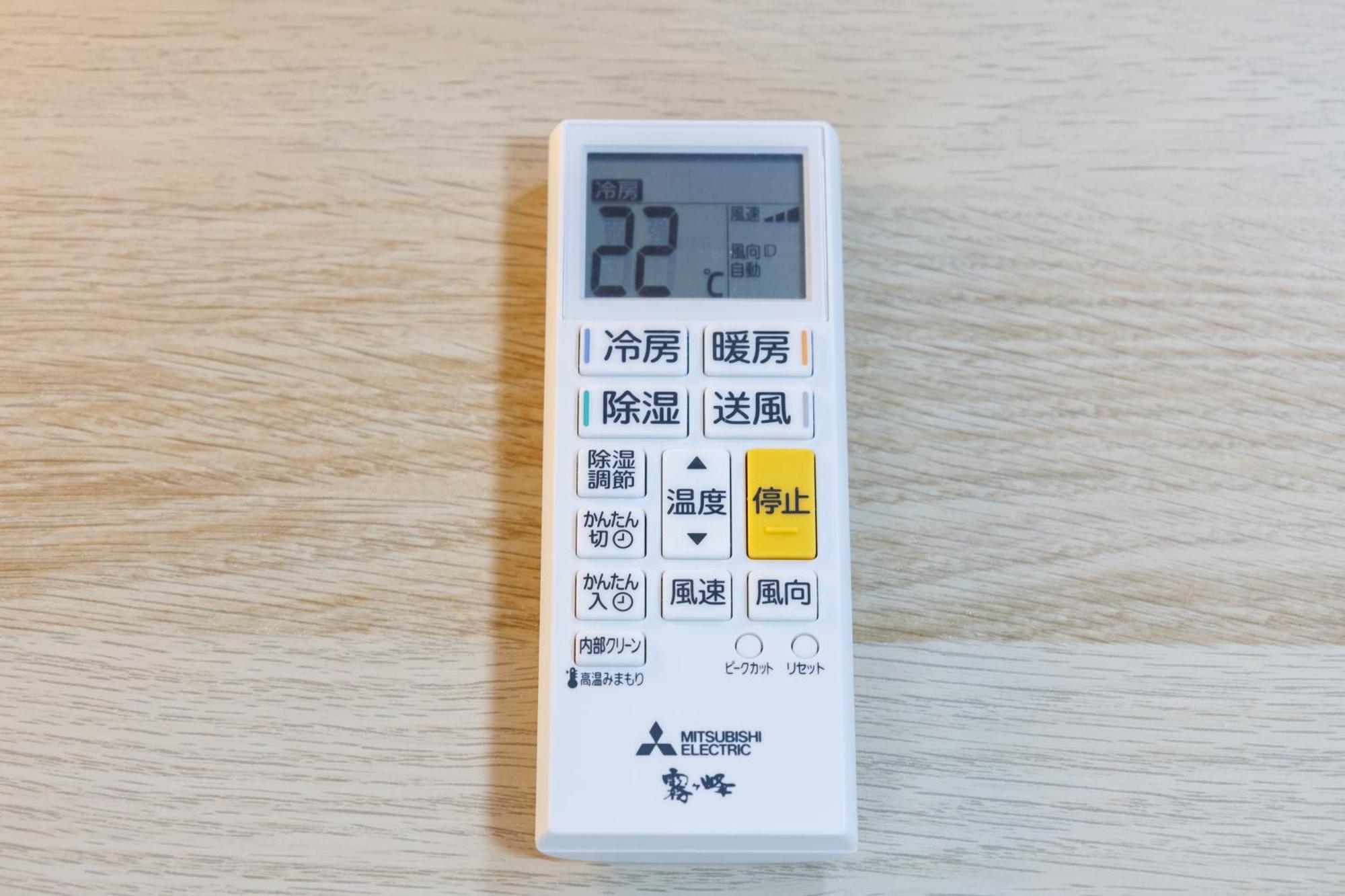 Apartment Grande Famille Shimanouchi Dotonbori Osaka