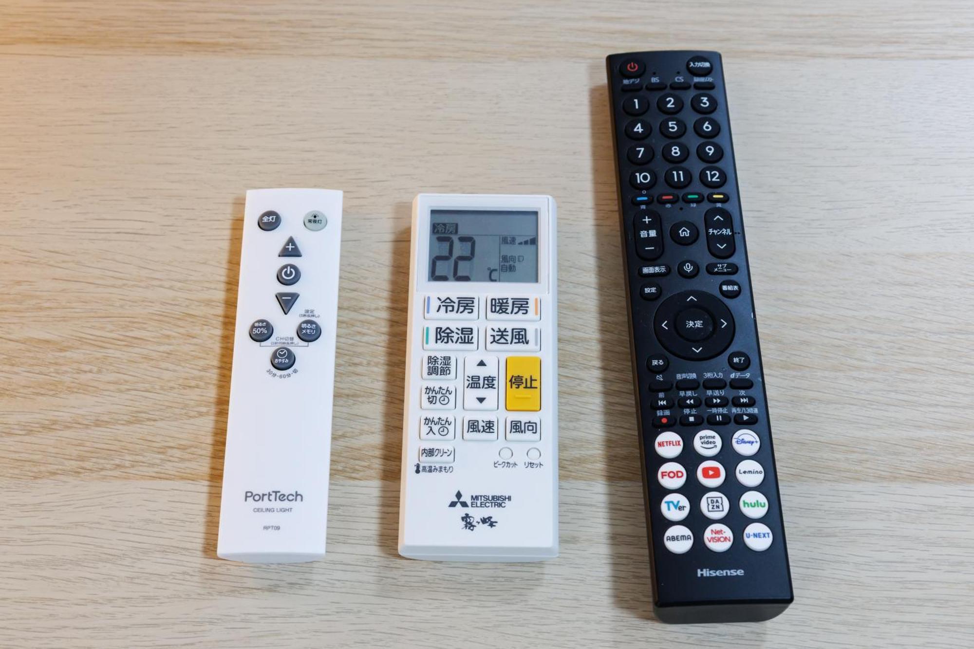 Apartment Grande Famille Shimanouchi Dotonbori Osaka