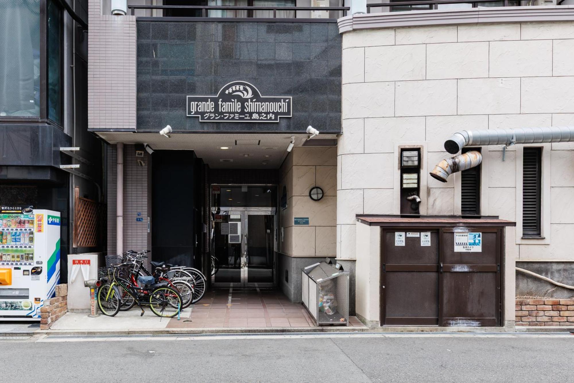 Apartment Grande Famille Shimanouchi Dotonbori *